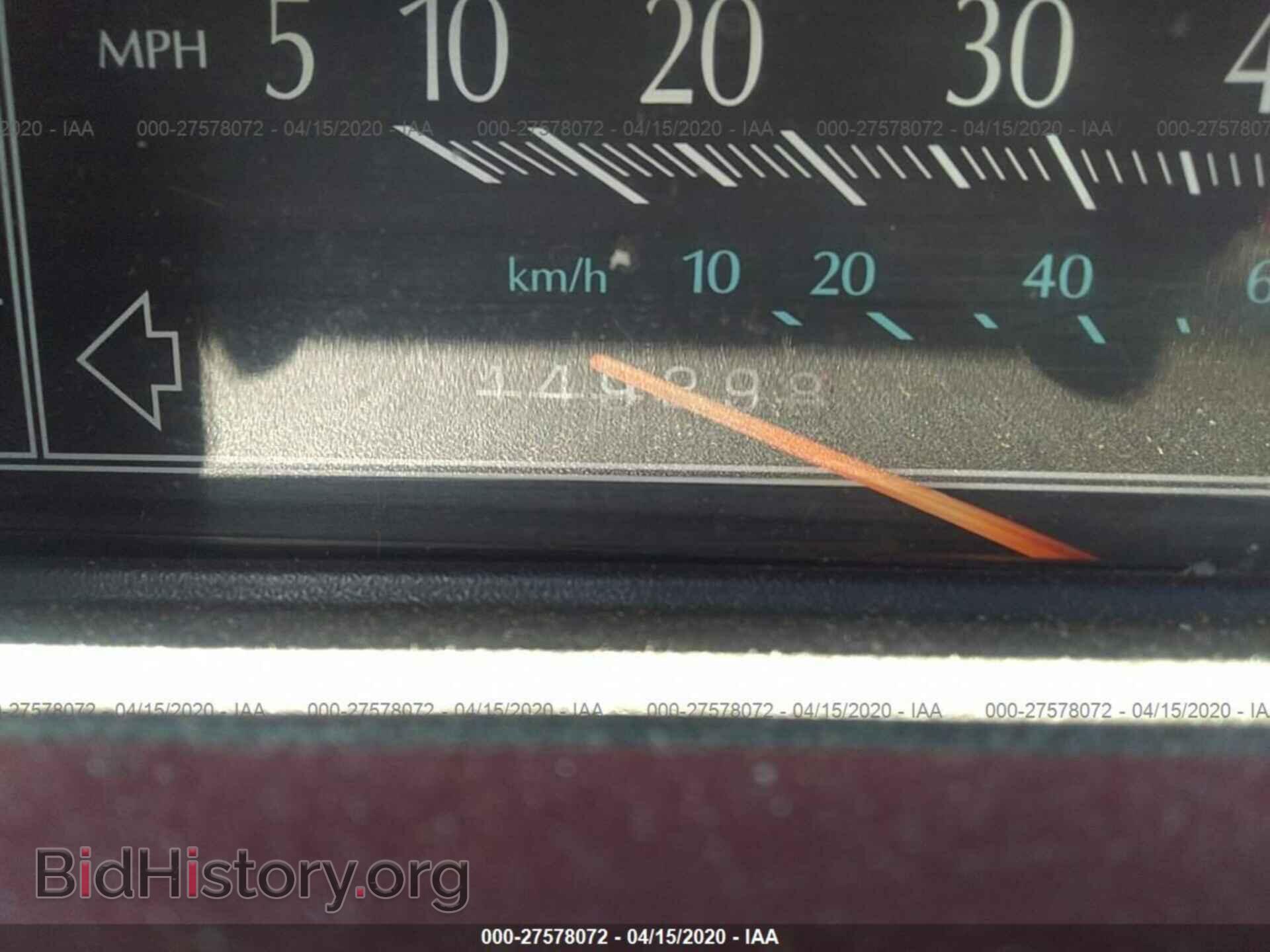1993 CADILLAC DEVILLE - VIN: 1G6CD53B2P4234495 - Photo 7