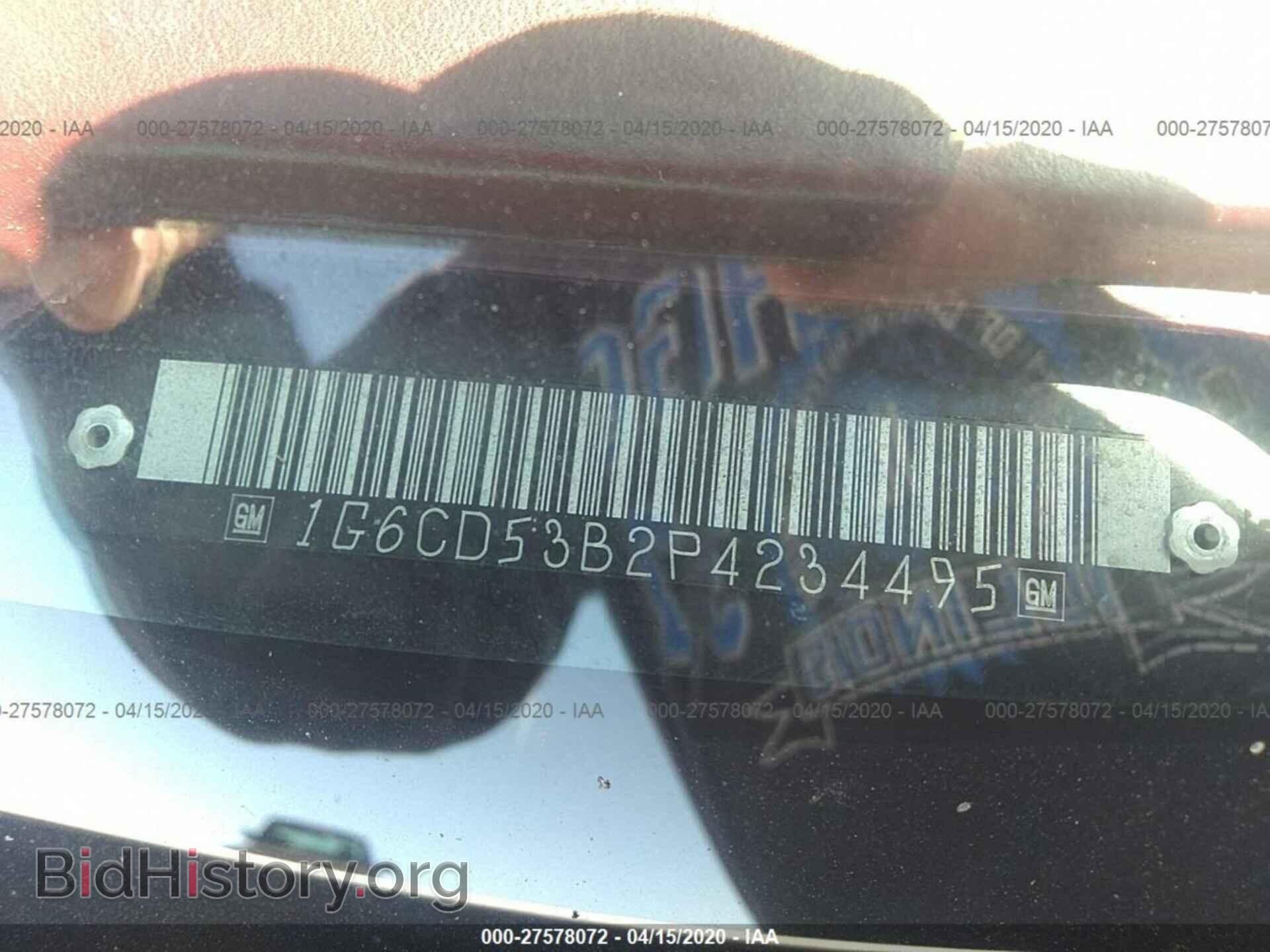 1993 CADILLAC DEVILLE - VIN: 1G6CD53B2P4234495 - Photo 9