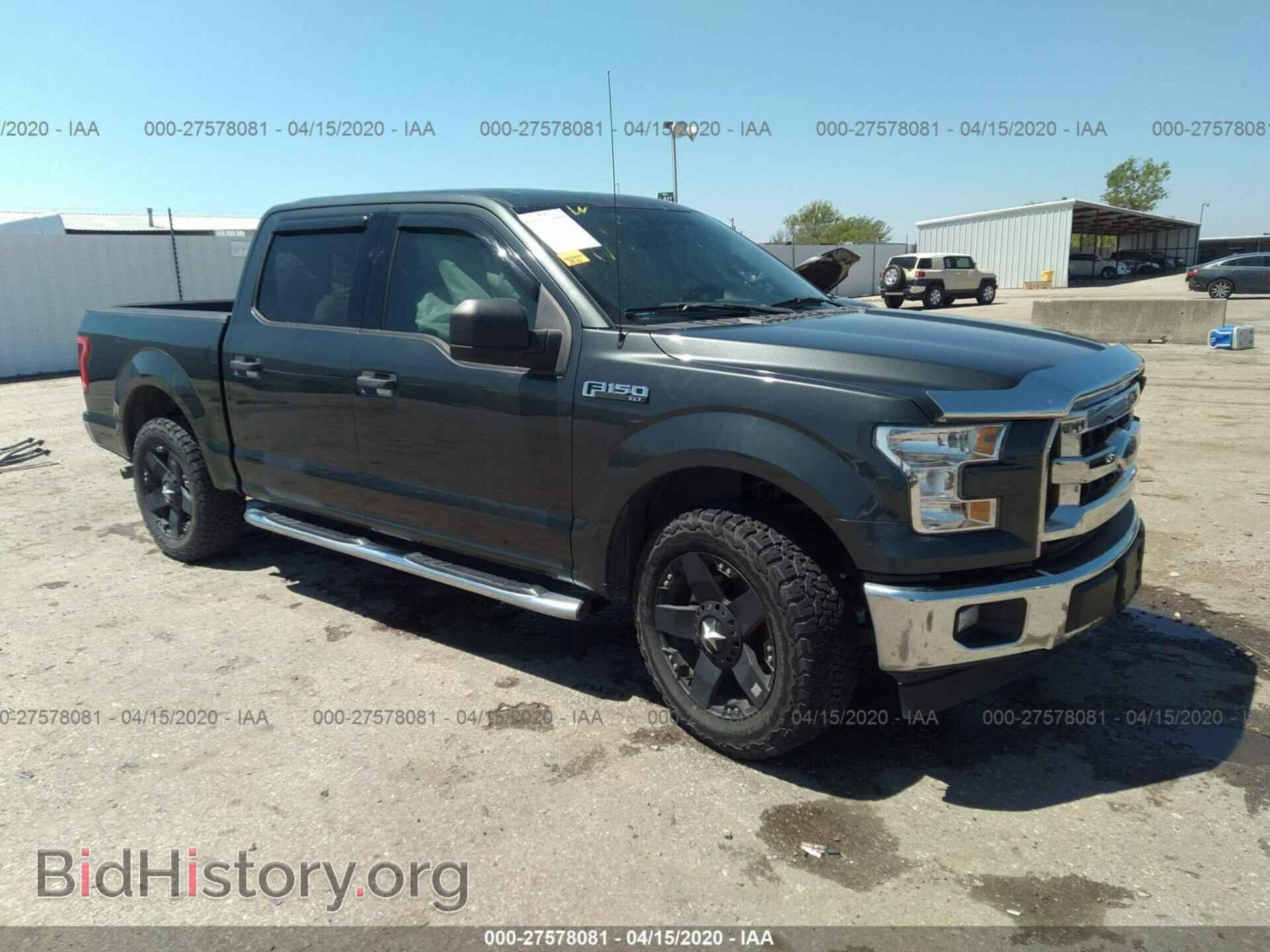 Фотография 1FTEW1CF5FKE03320 - FORD F150 2015