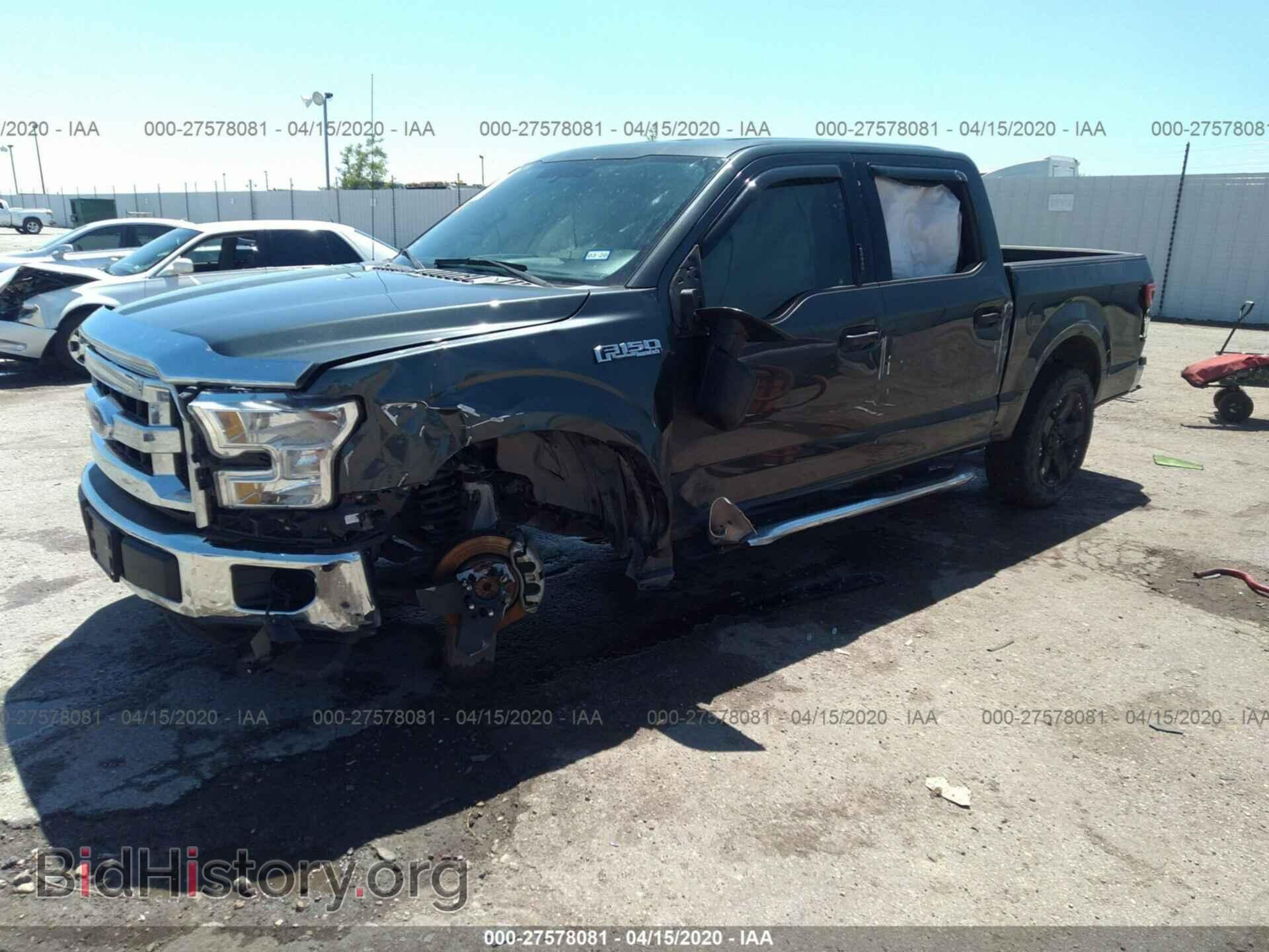 2015 FORD F150 - VIN: 1FTEW1CF5FKE03320 - Фото 2