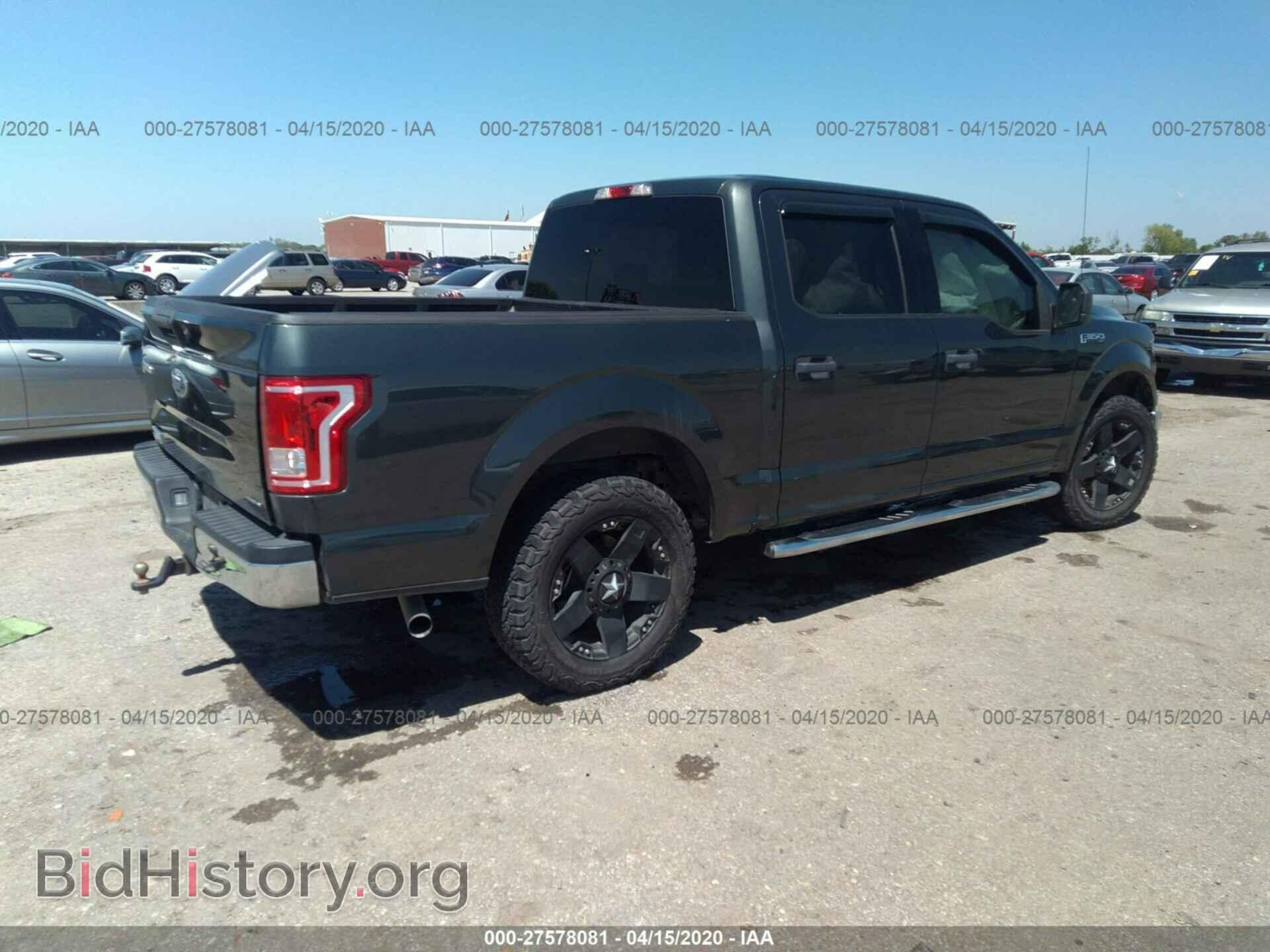 2015 FORD F150 - VIN: 1FTEW1CF5FKE03320 - Фото 4