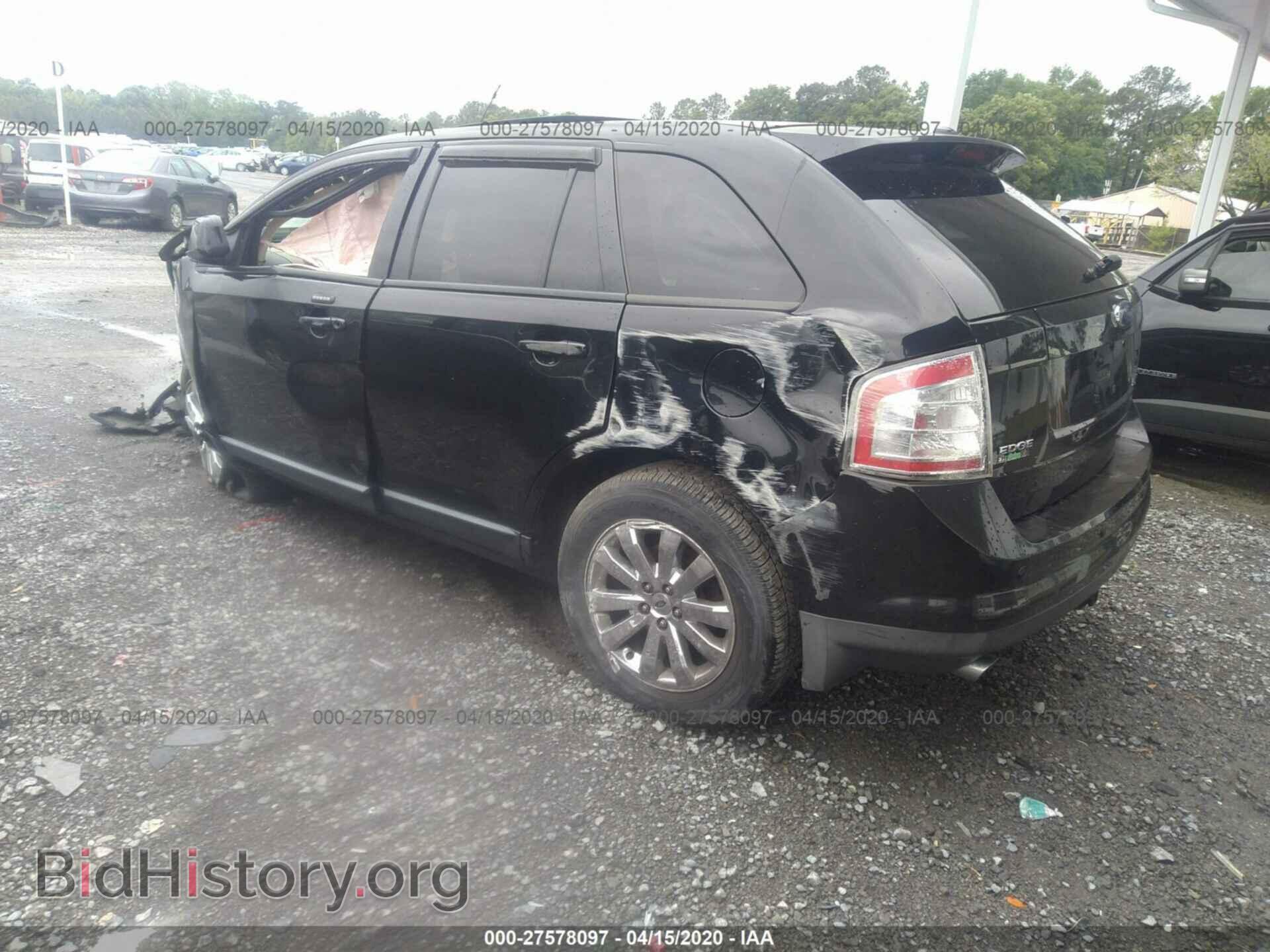 2007 FORD EDGE - VIN: 2FMDK49C17BB17428 - Photo 3