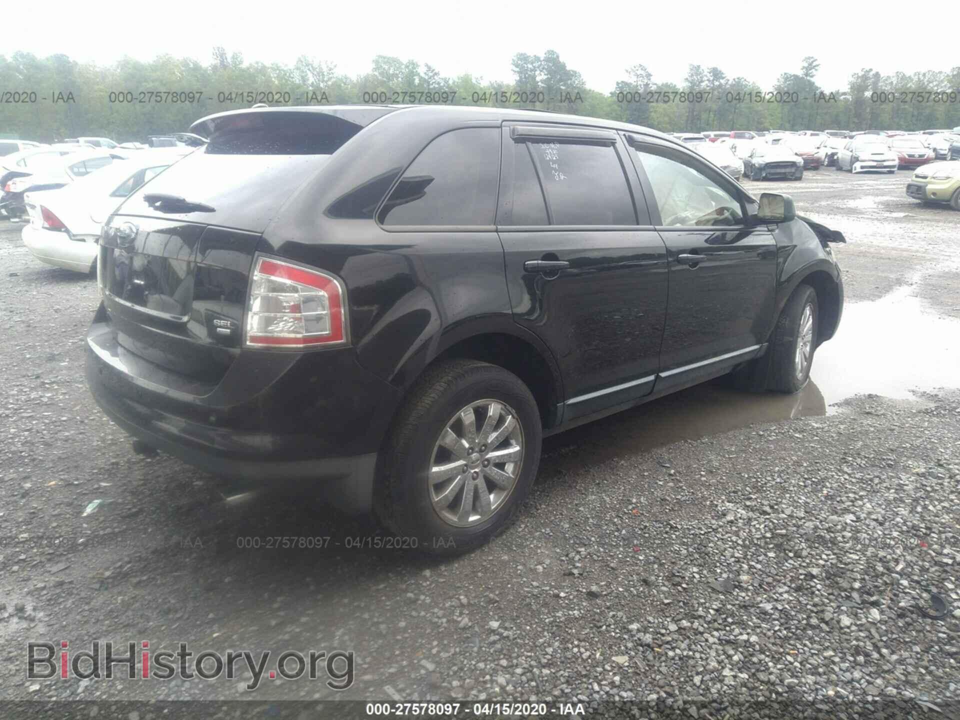 2007 FORD EDGE - VIN: 2FMDK49C17BB17428 - Photo 4