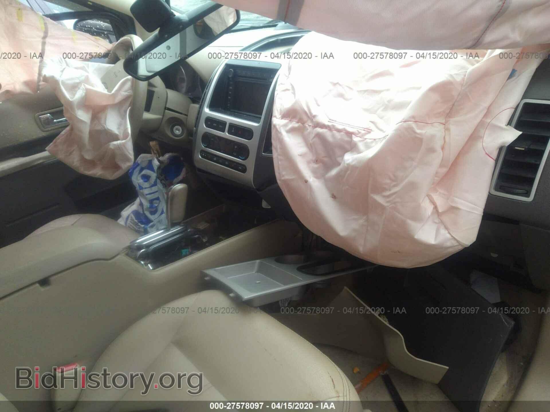 2007 FORD EDGE - VIN: 2FMDK49C17BB17428 - Photo 5
