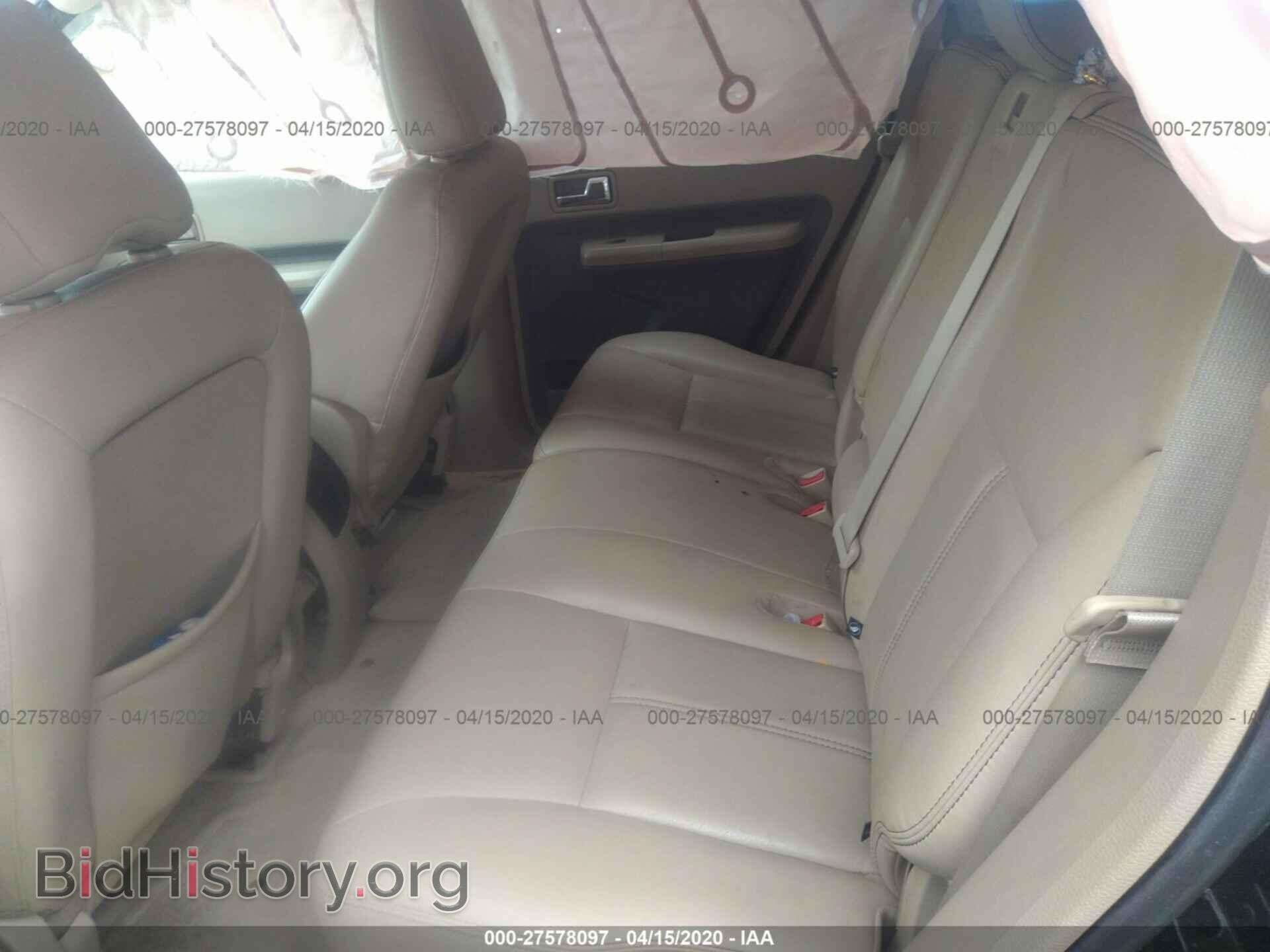 2007 FORD EDGE - VIN: 2FMDK49C17BB17428 - Photo 8
