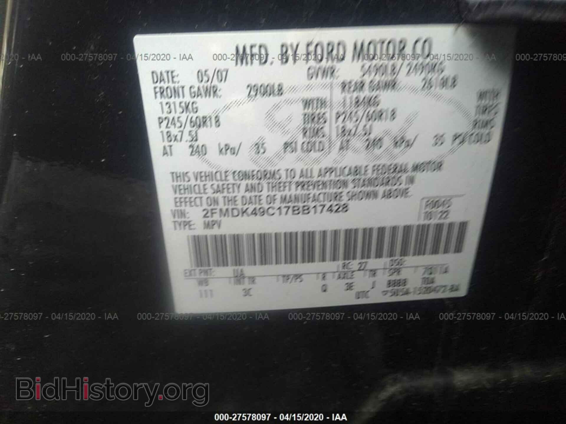 2007 FORD EDGE - VIN: 2FMDK49C17BB17428 - Photo 9