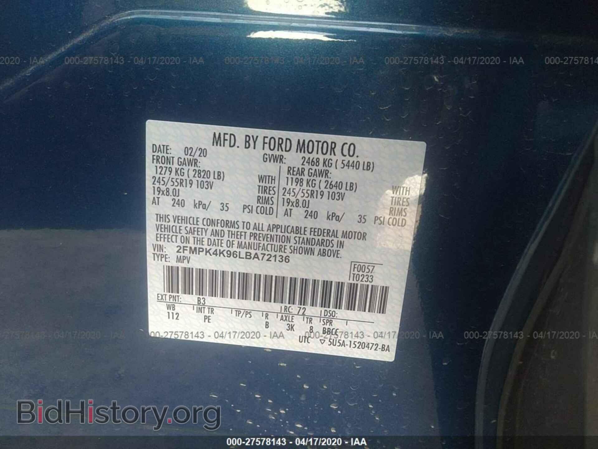 2020 FORD EDGE - VIN: 2FMPK4K96LBA72136 - Фото 9
