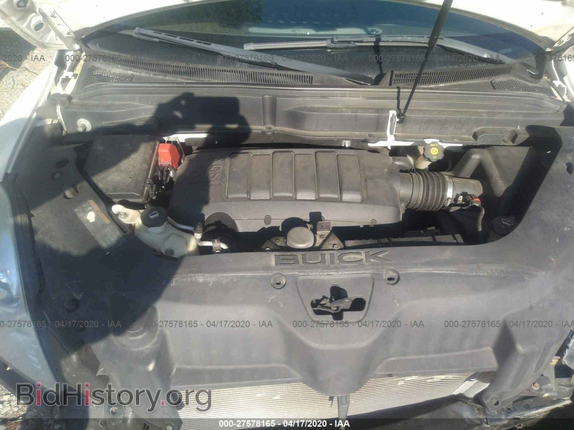 2012 BUICK ENCLAVE - VIN: 5GAKVDED8CJ135661 - Photo 10