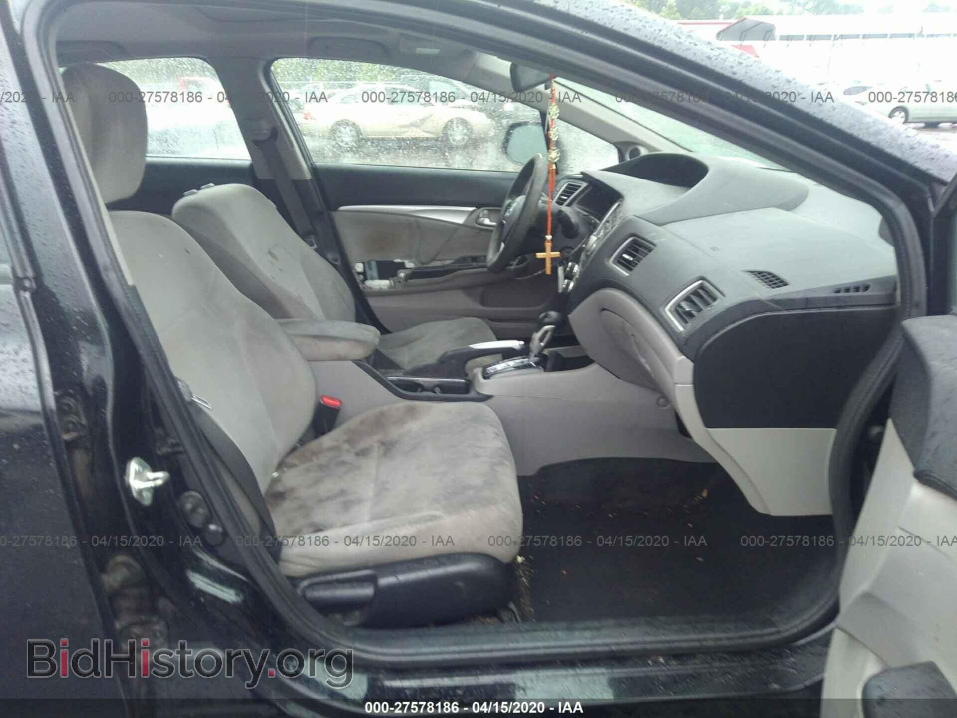 2013 HONDA CIVIC - VIN: 19XFB2F84DE027096 - Photo 5