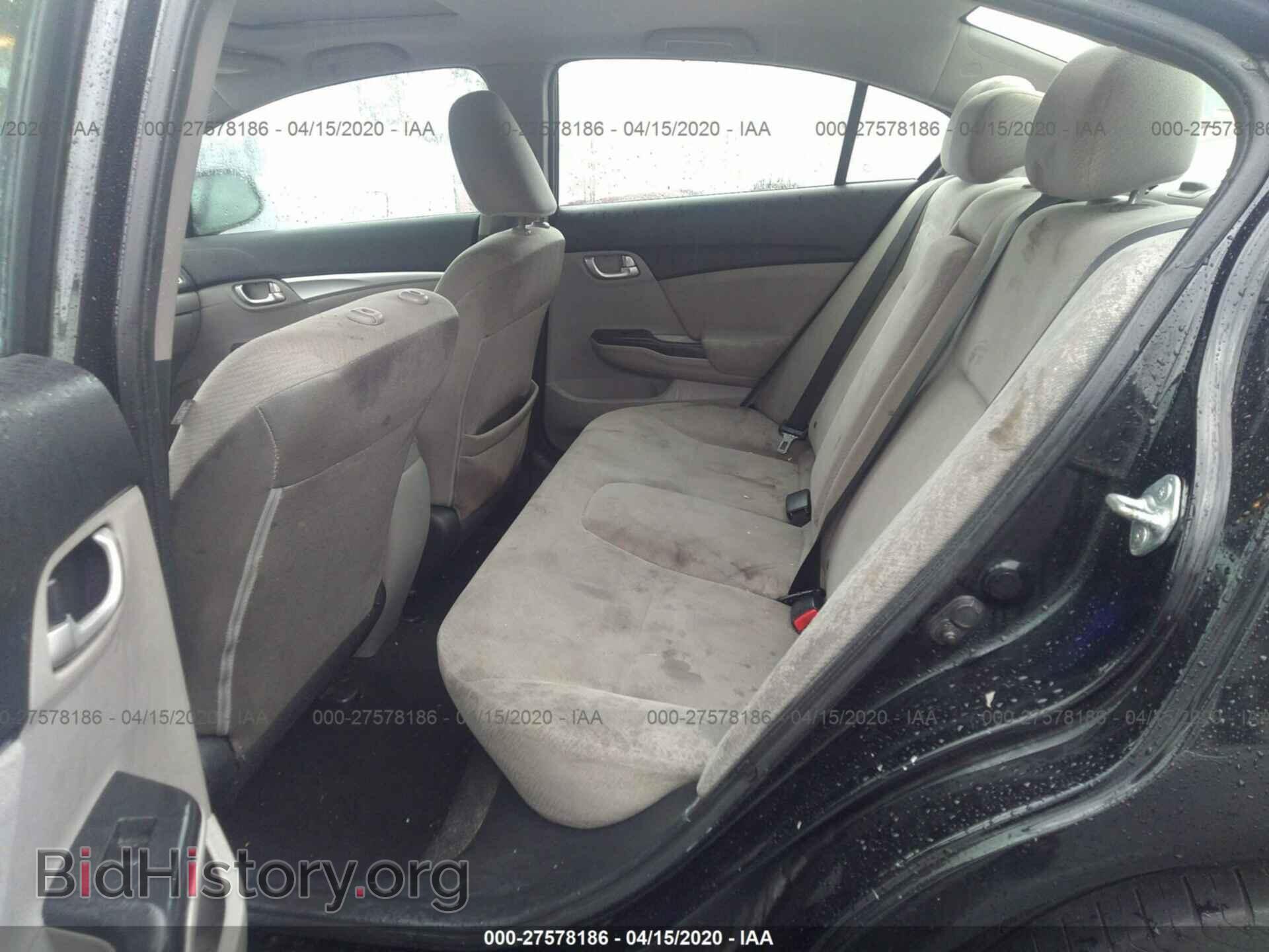 2013 HONDA CIVIC - VIN: 19XFB2F84DE027096 - Photo 8
