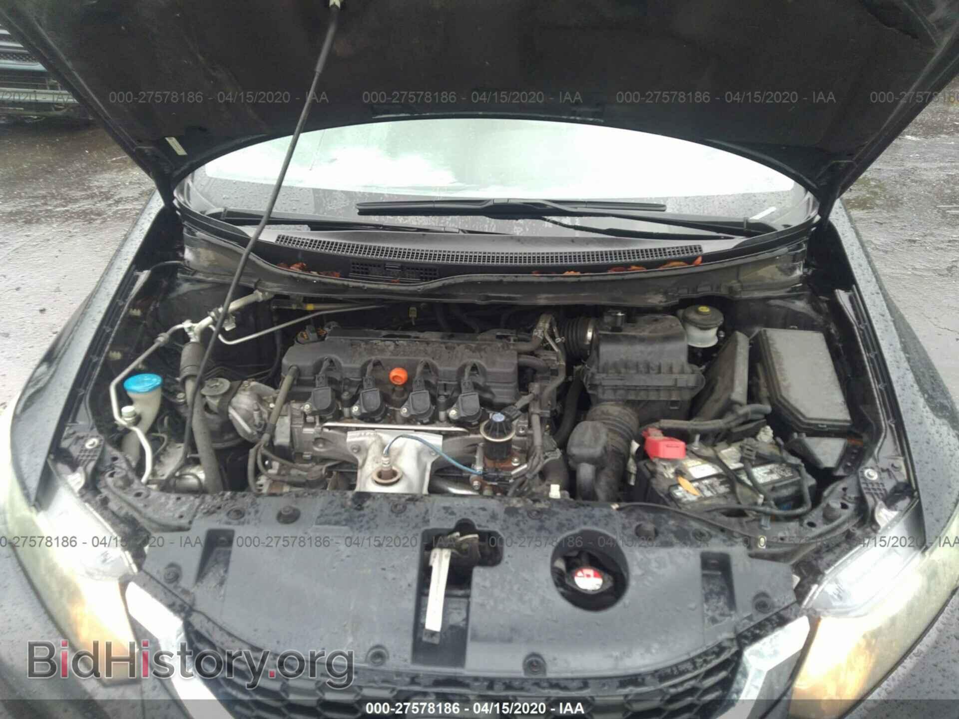 2013 HONDA CIVIC - VIN: 19XFB2F84DE027096 - Photo 10