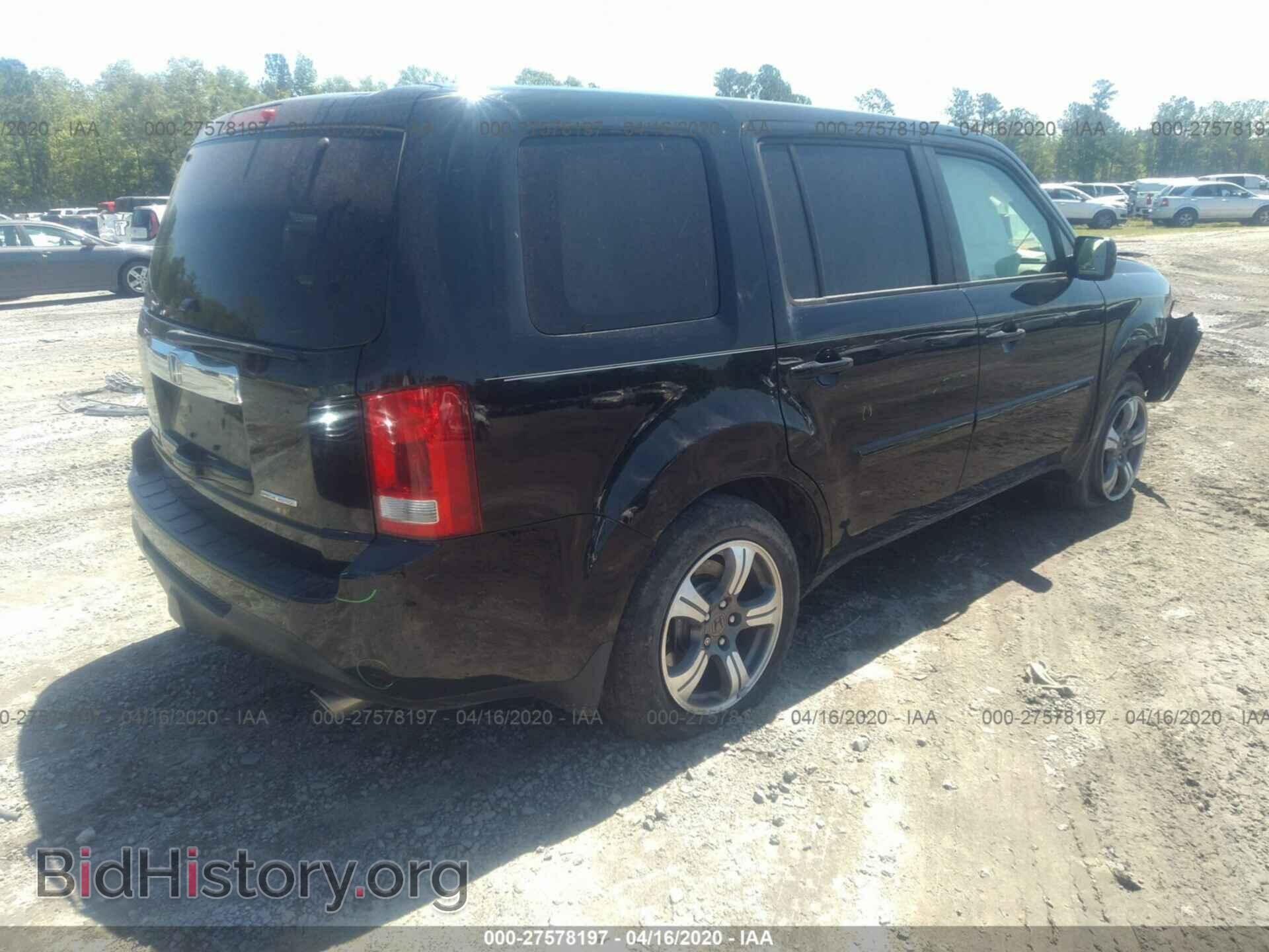 2015 HONDA PILOT - VIN: 5FNYF3H34FB027665 - Фото 4