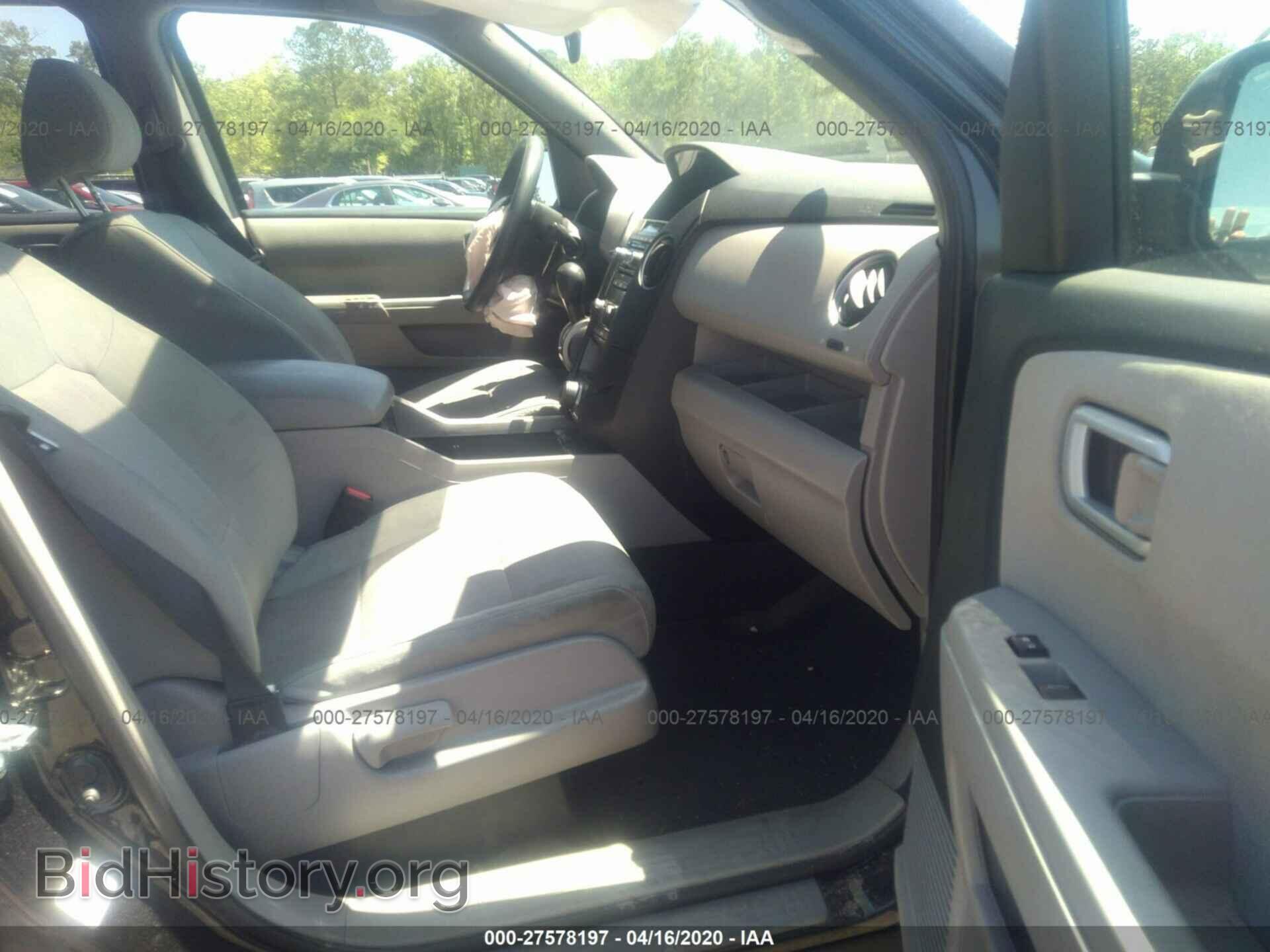 2015 HONDA PILOT - VIN: 5FNYF3H34FB027665 - Фото 5