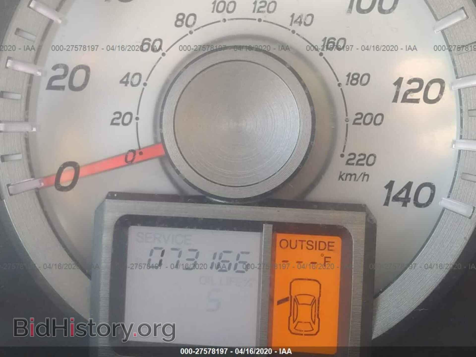 2015 HONDA PILOT - VIN: 5FNYF3H34FB027665 - Фото 7