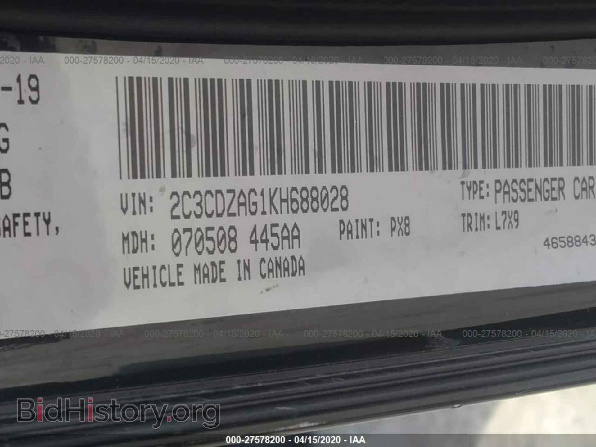 2019 DODGE CHALLENGER - VIN: 2C3CDZAG1KH688028 - Фото 9