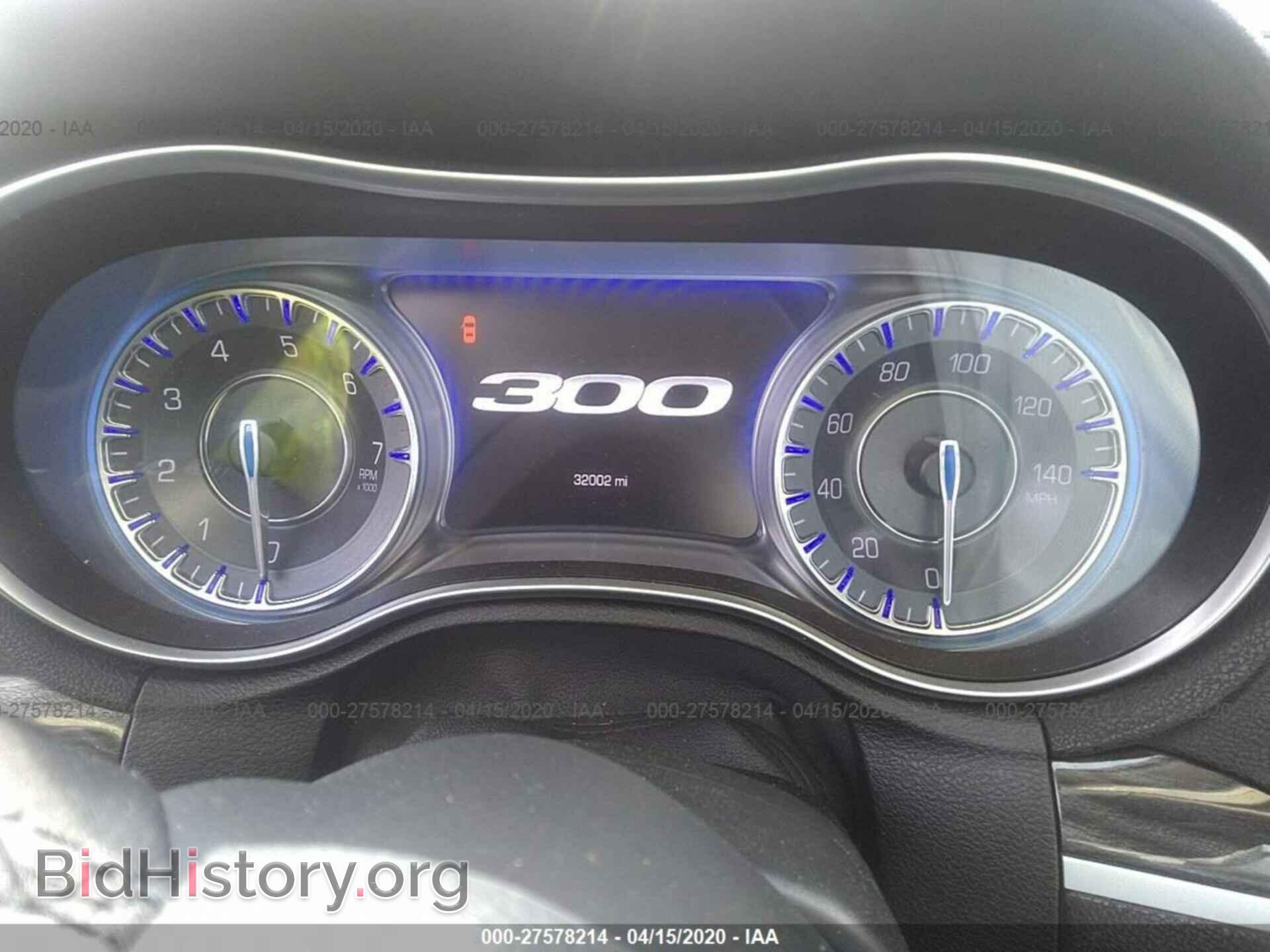2017 CHRYSLER 300 - VIN: 2C3CCARG1HH512940 - Фото 7