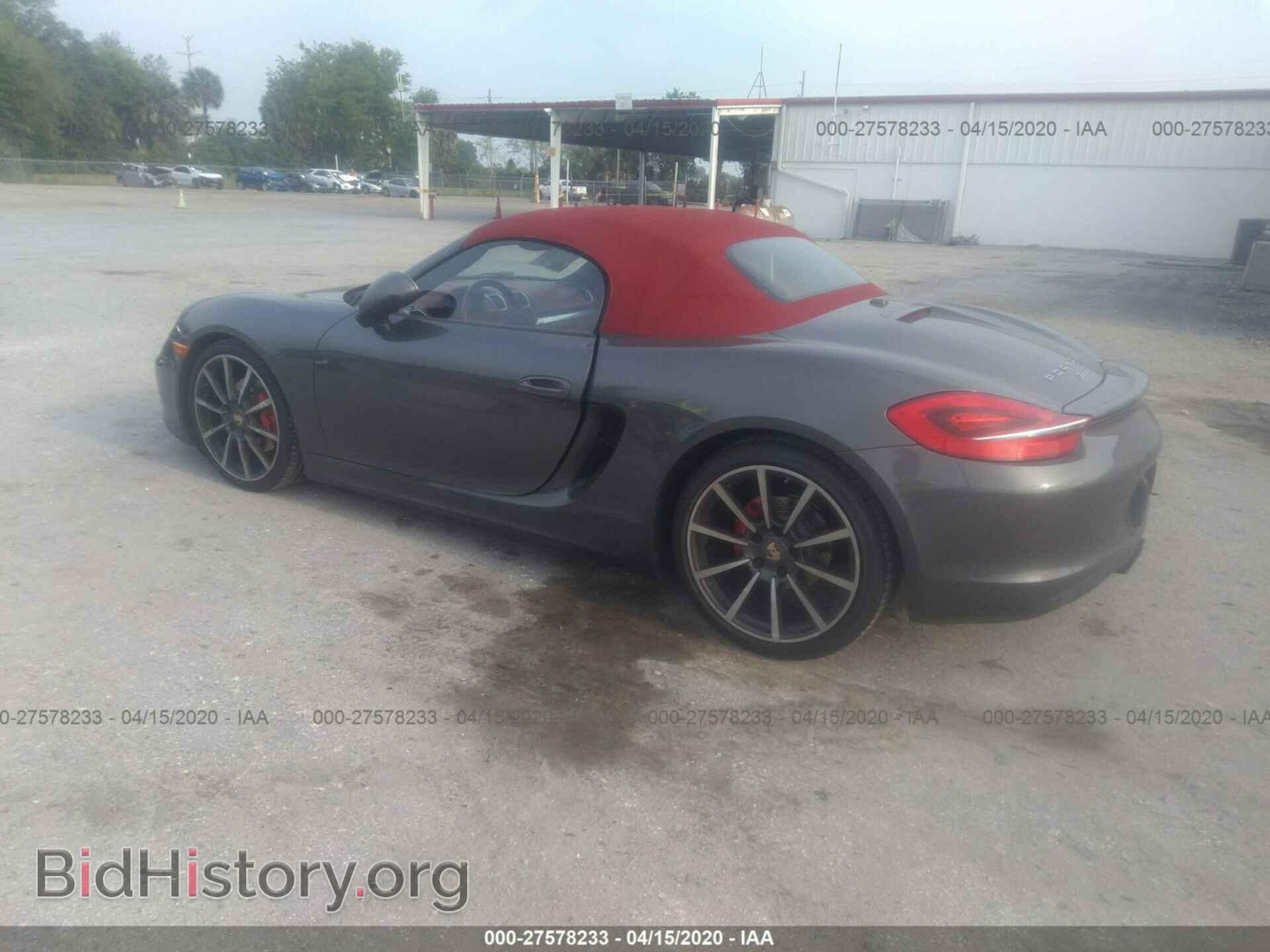 2013 PORSCHE BOXSTER - VIN: WP0CB2A88DS133087 - Фото 3