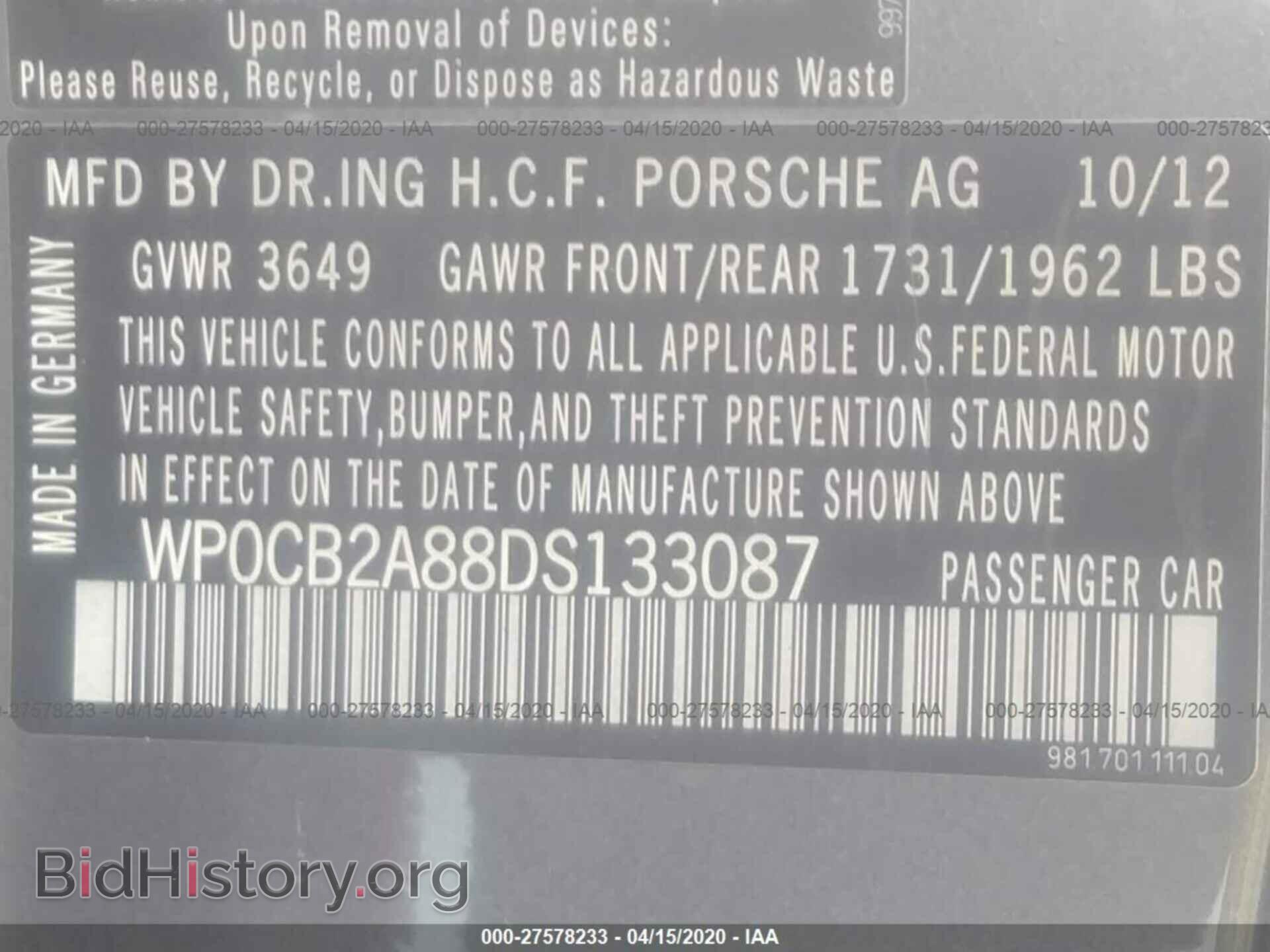 2013 PORSCHE BOXSTER - VIN: WP0CB2A88DS133087 - Фото 9