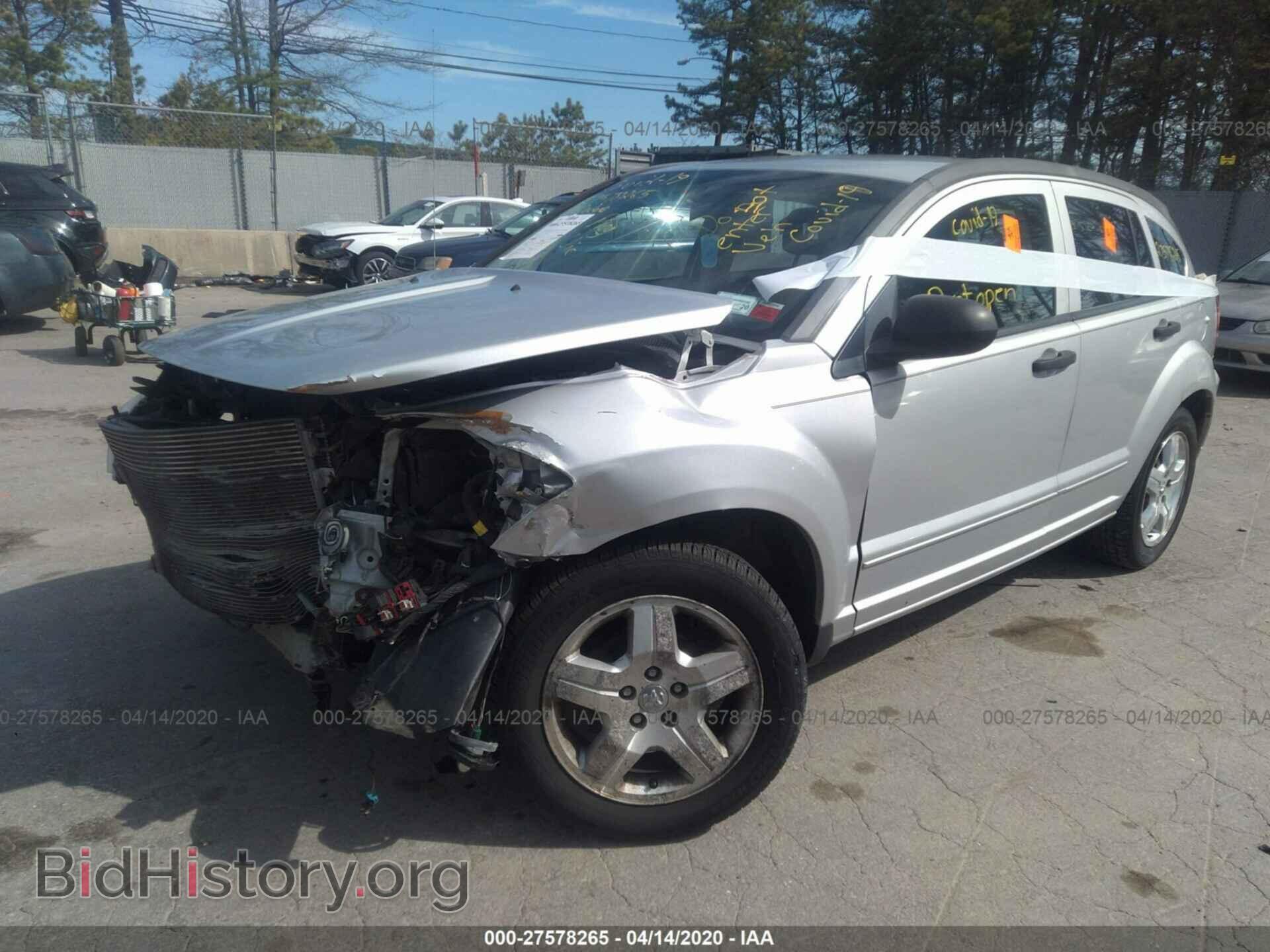 2007 DODGE CALIBER - VIN: 1B3HB48B37D254350 - Фото 2