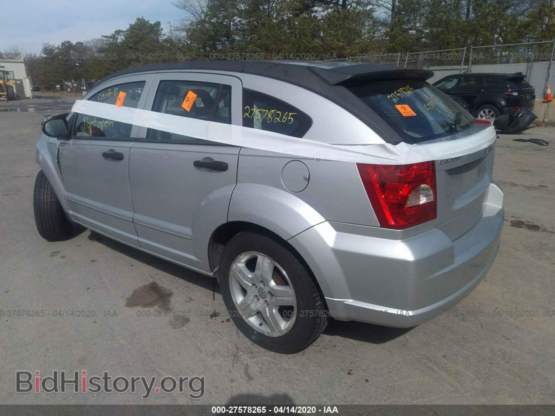 2007 DODGE CALIBER - VIN: 1B3HB48B37D254350 - Фото 3