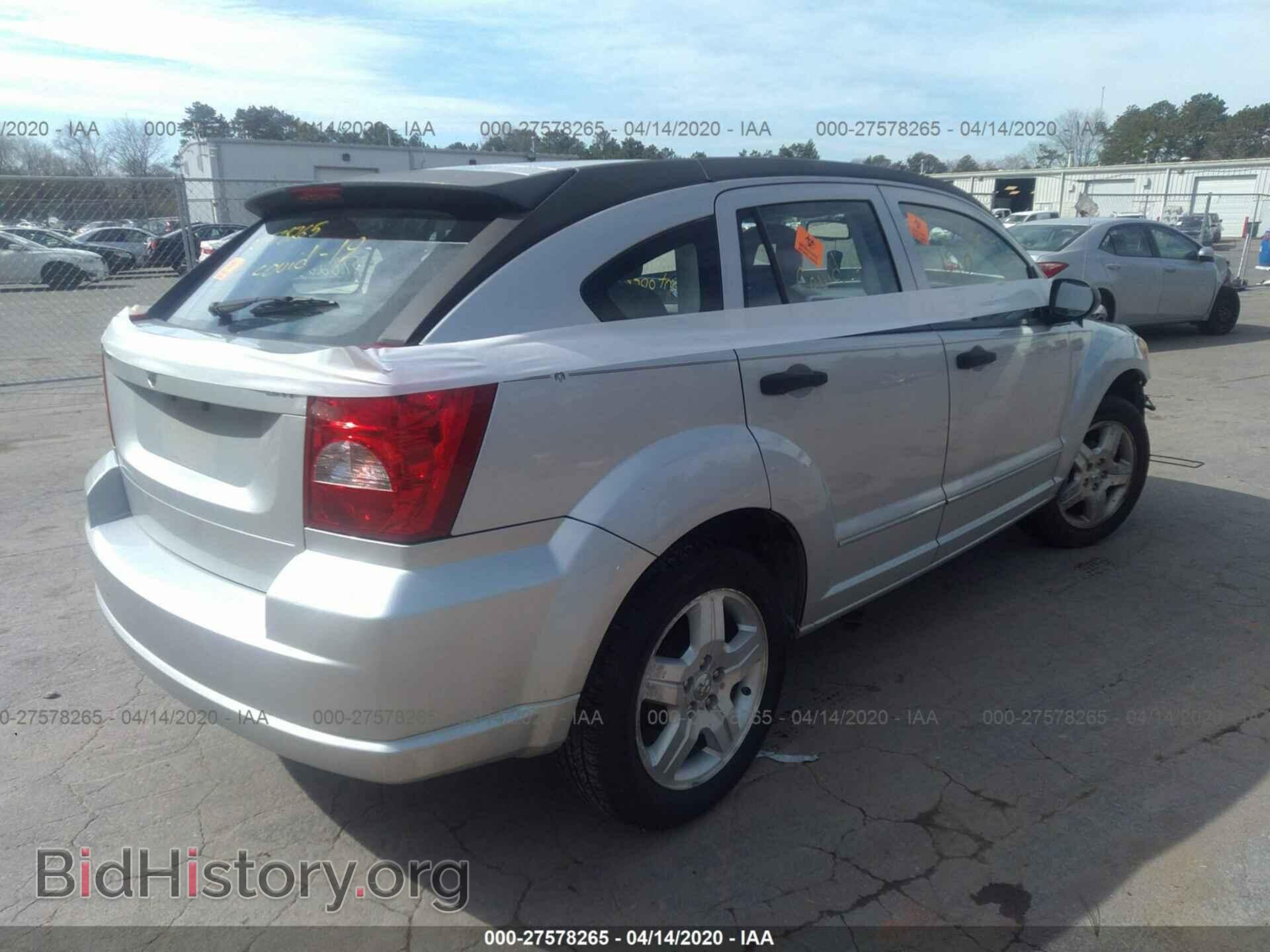 2007 DODGE CALIBER - VIN: 1B3HB48B37D254350 - Фото 4