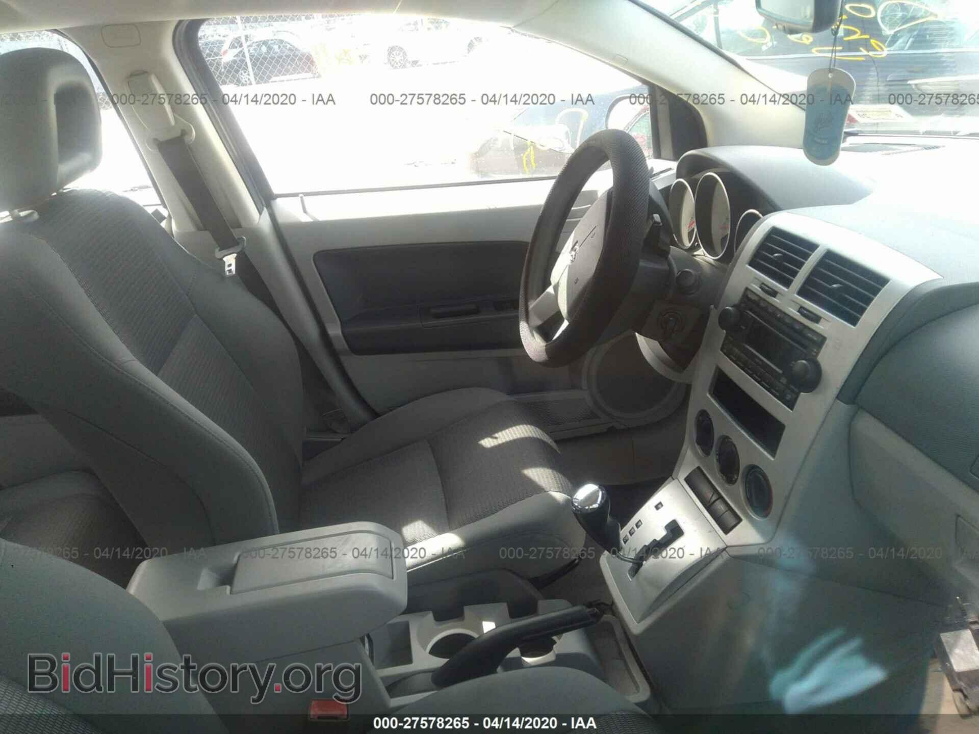 2007 DODGE CALIBER - VIN: 1B3HB48B37D254350 - Фото 5