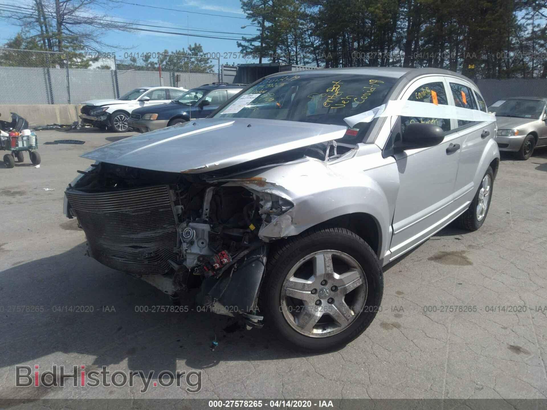 2007 DODGE CALIBER - VIN: 1B3HB48B37D254350 - Фото 6