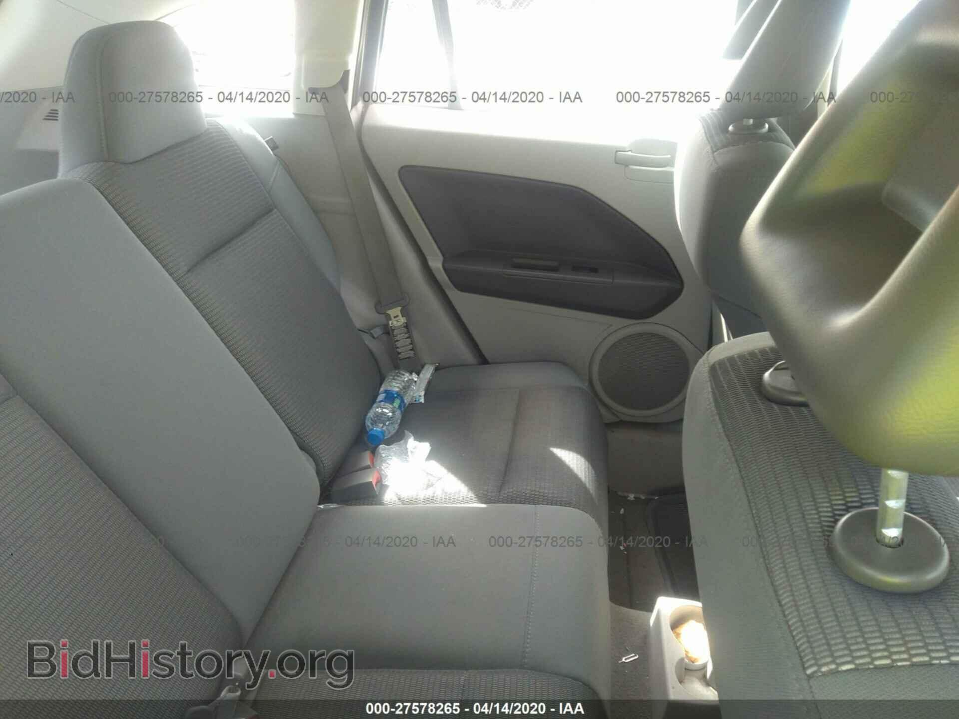 2007 DODGE CALIBER - VIN: 1B3HB48B37D254350 - Фото 8