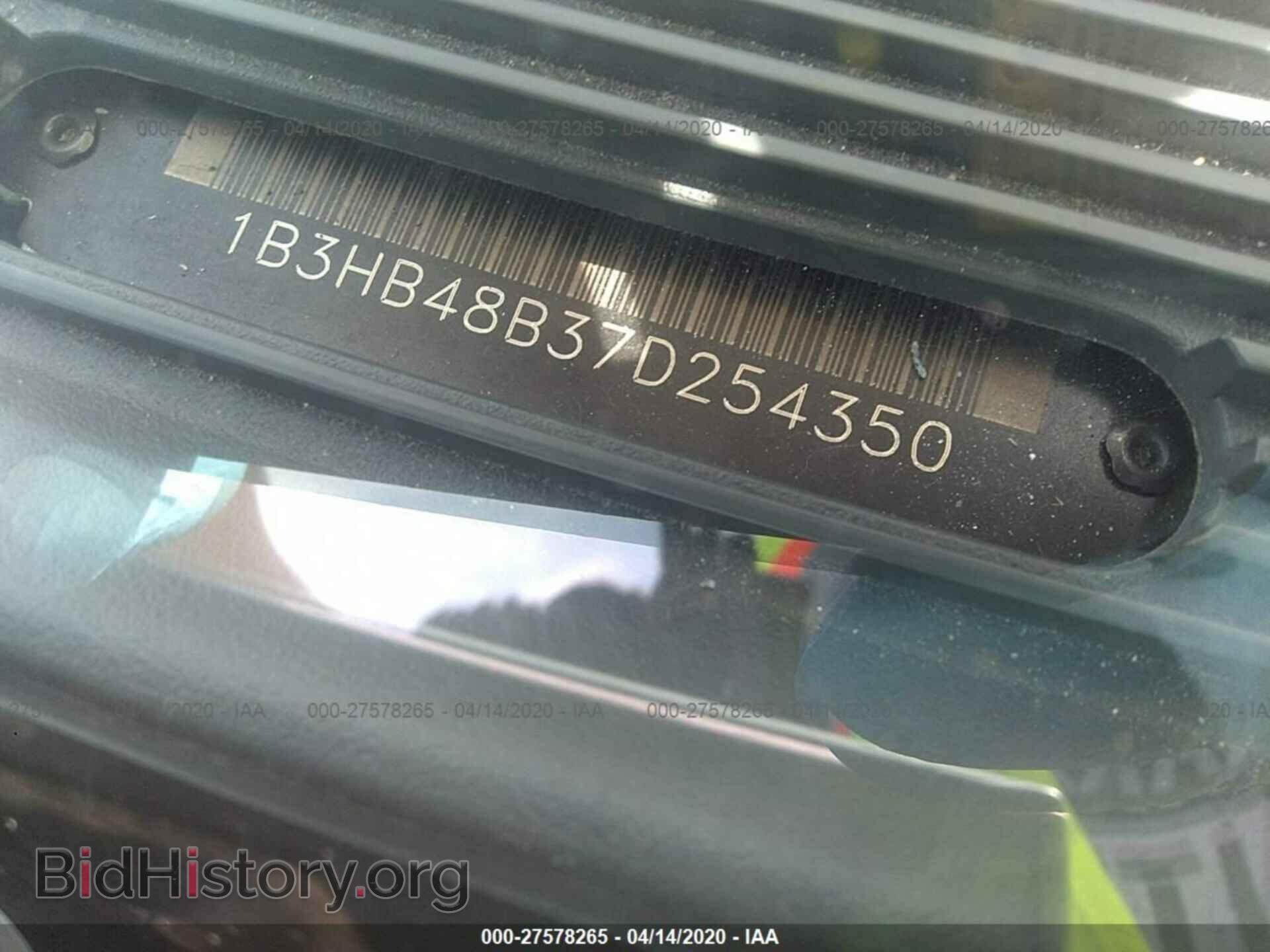 2007 DODGE CALIBER - VIN: 1B3HB48B37D254350 - Фото 9