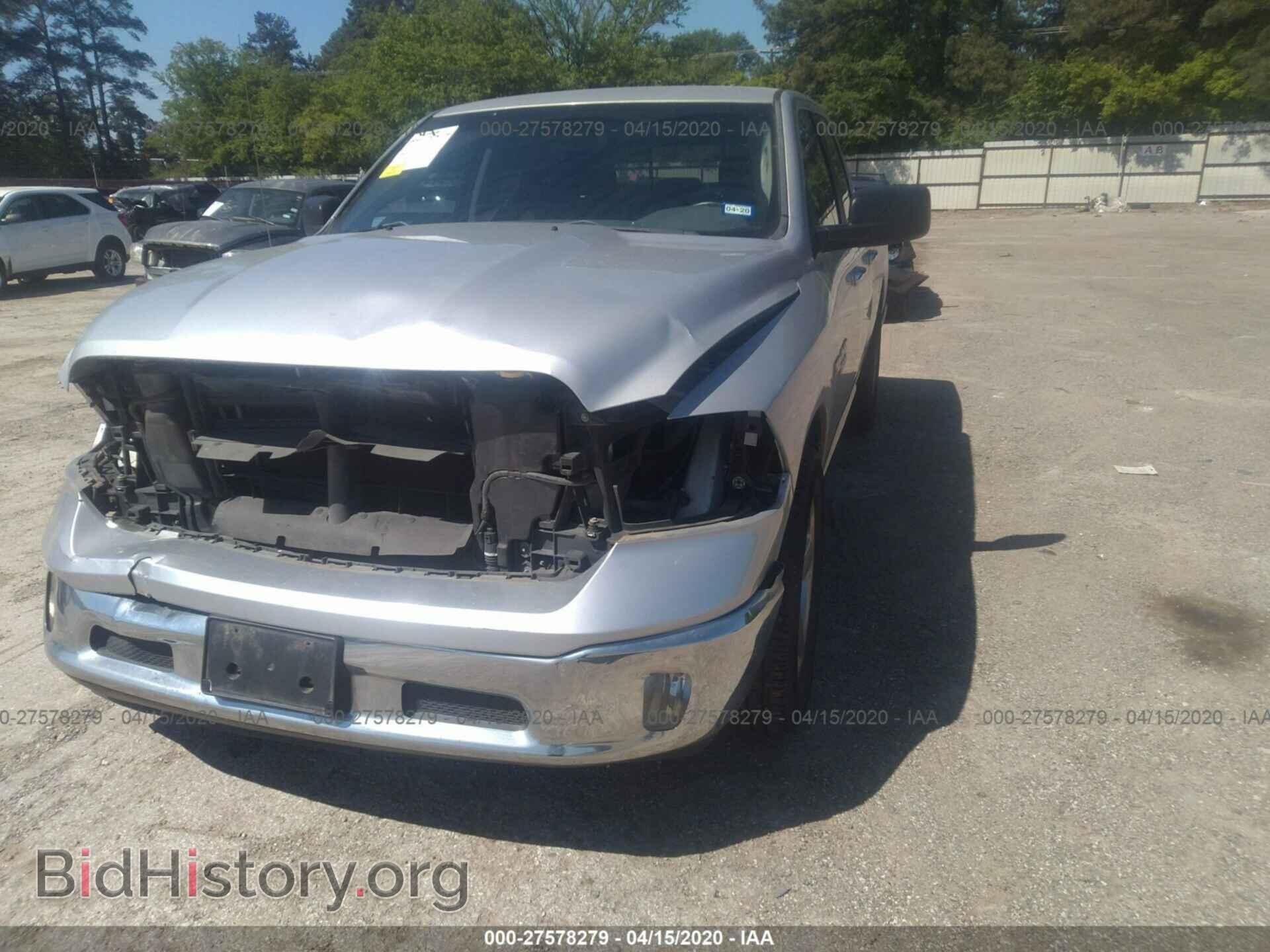 2014 RAM 1500 - VIN: 1C6RR6GT2ES236622 - Фото 2