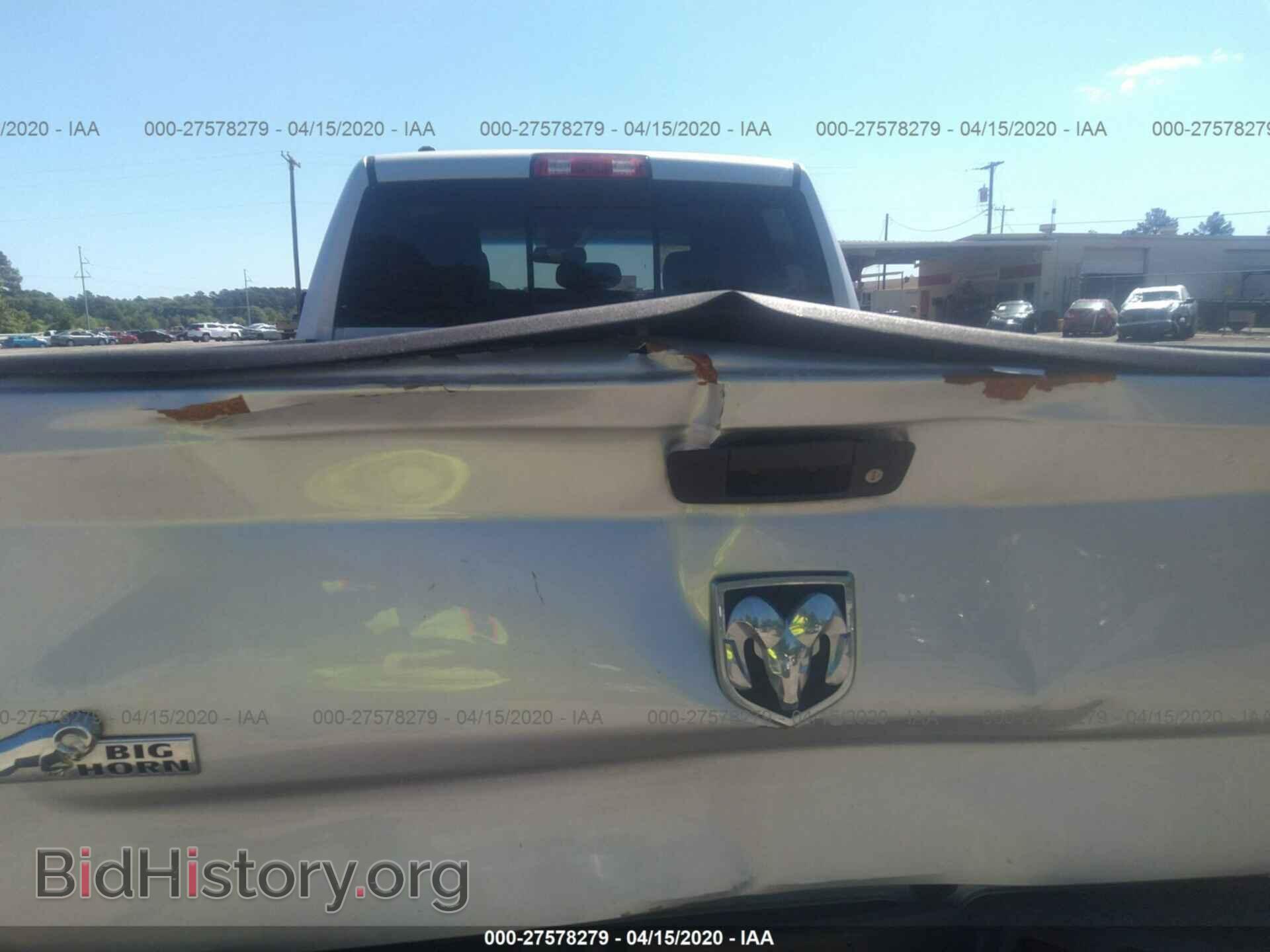 2014 RAM 1500 - VIN: 1C6RR6GT2ES236622 - Фото 6