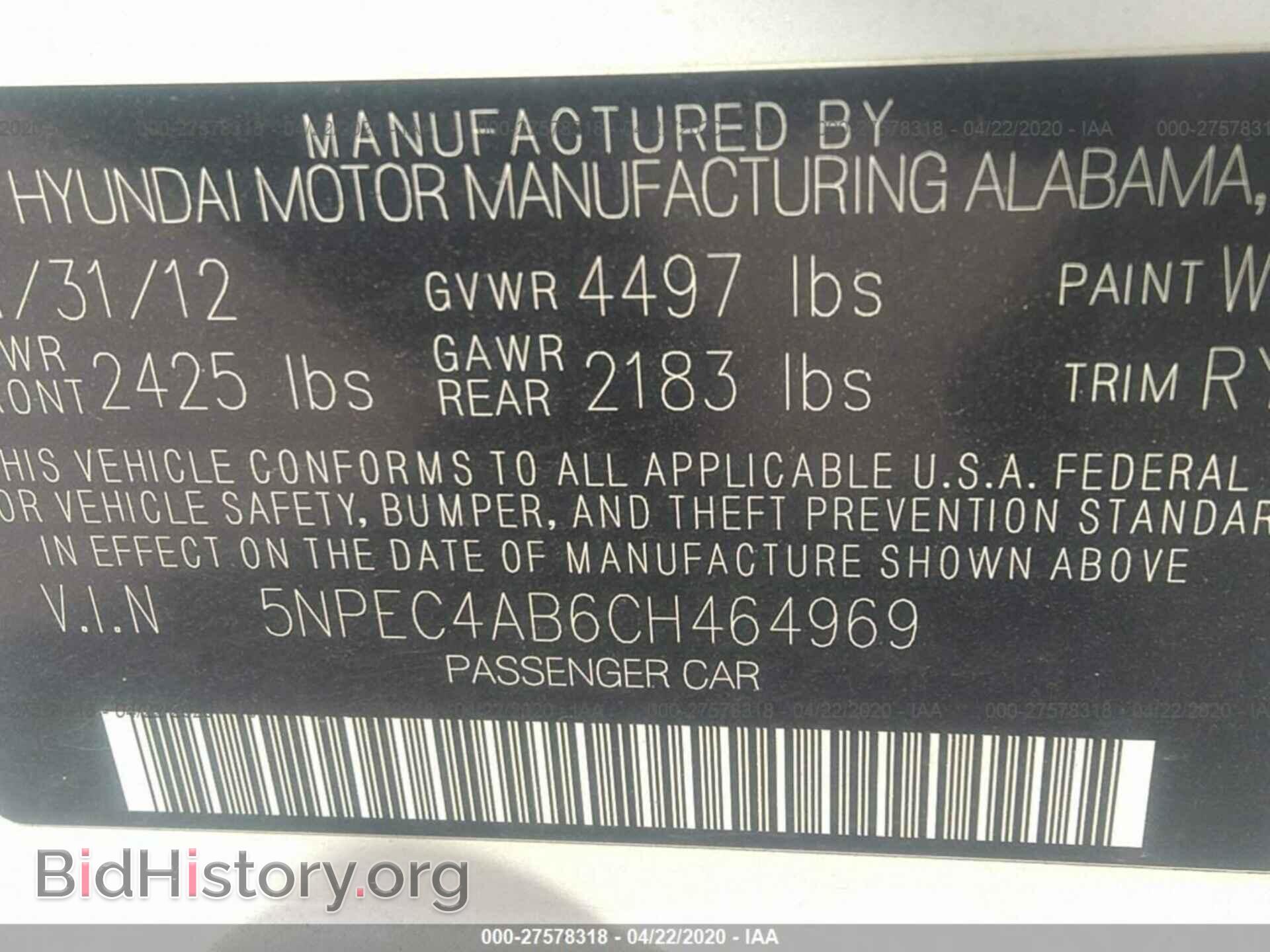 2012 HYUNDAI SONATA - VIN: 5NPEC4AB6CH464969 - Photo 9