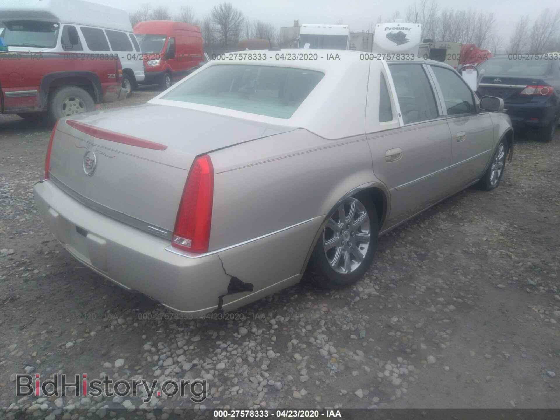 2008 CADILLAC DTS - VIN: 1G6KD57YX8U202180 - Фото 4
