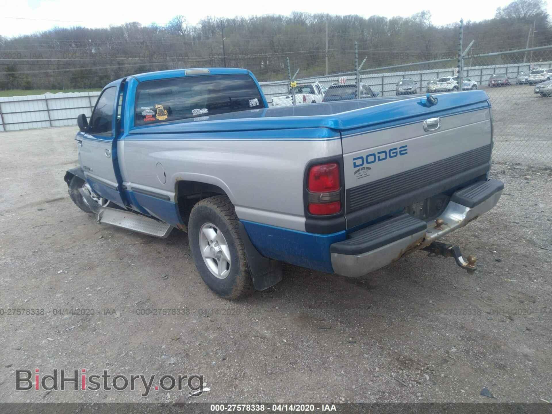 1998 DODGE RAM 1500 - VIN: 1B7HC16Y7WS683387 - Фото 3