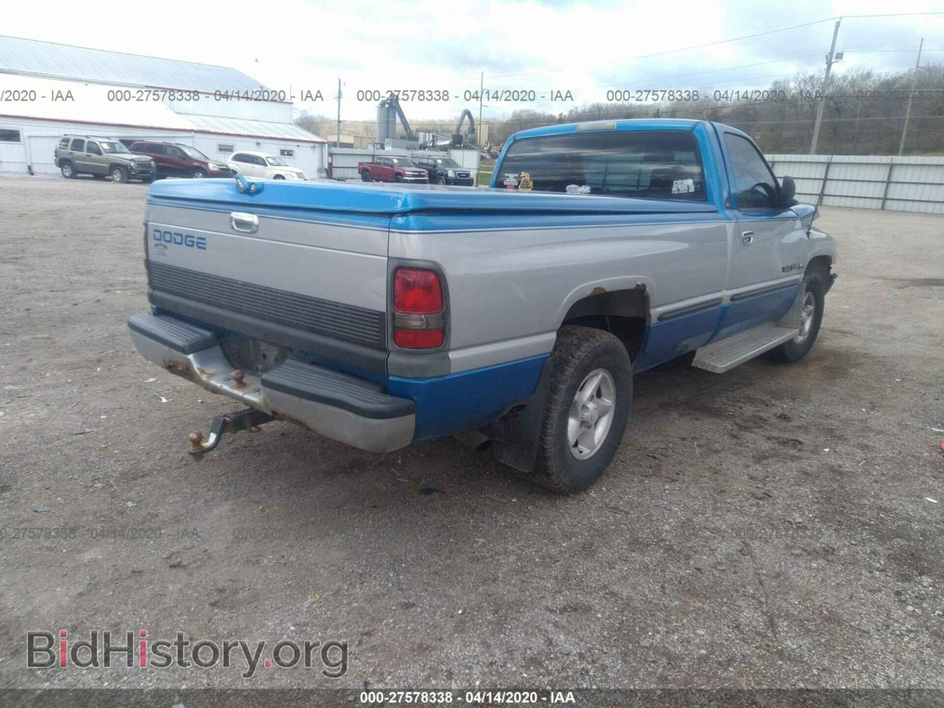 1998 DODGE RAM 1500 - VIN: 1B7HC16Y7WS683387 - Фото 4