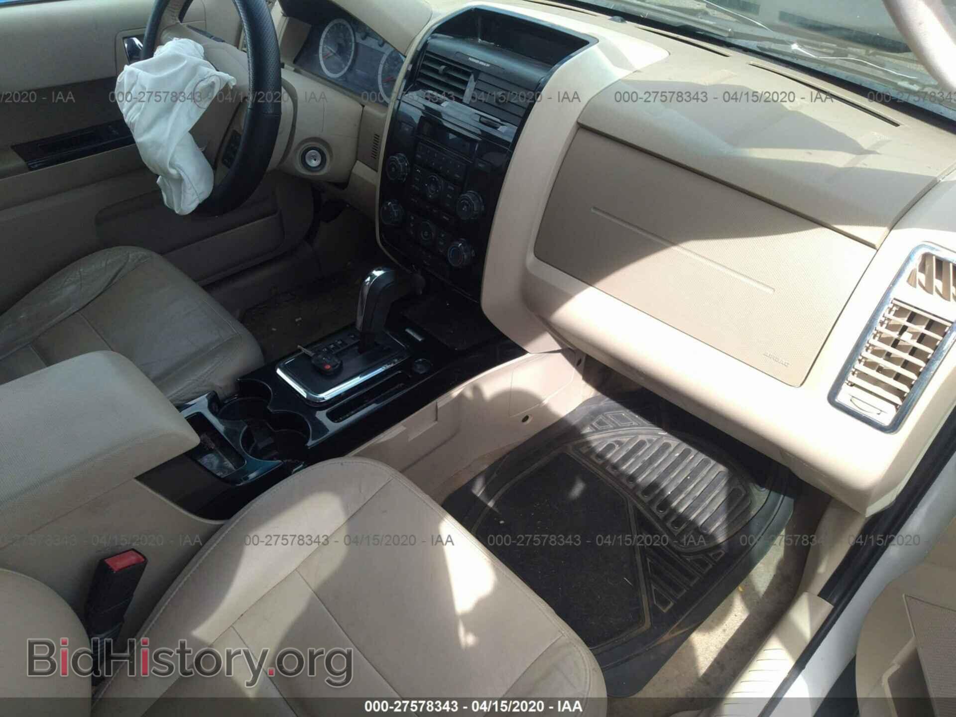 2012 FORD ESCAPE - VIN: 1FMCU9E78CKB80263 - Фото 5