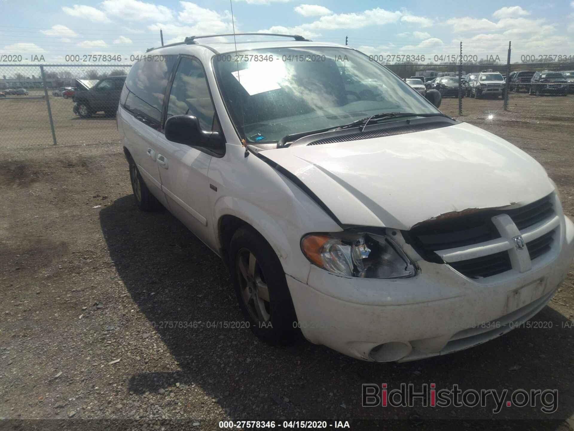 Report 2D4GP44LX6R699371 DODGE GRAND CARAVAN 2006 White Gasoline ...