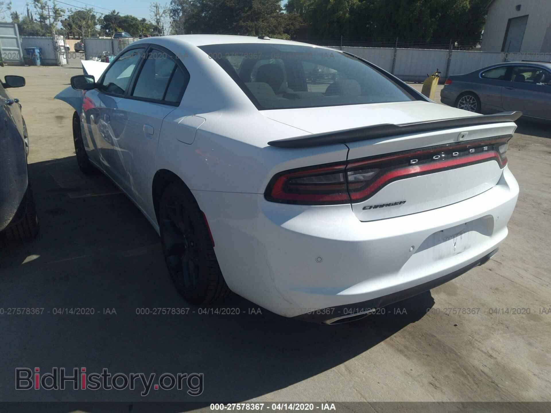 2019 DODGE CHARGER - VIN: 2C3CDXBG3KH662842 - Фото 3
