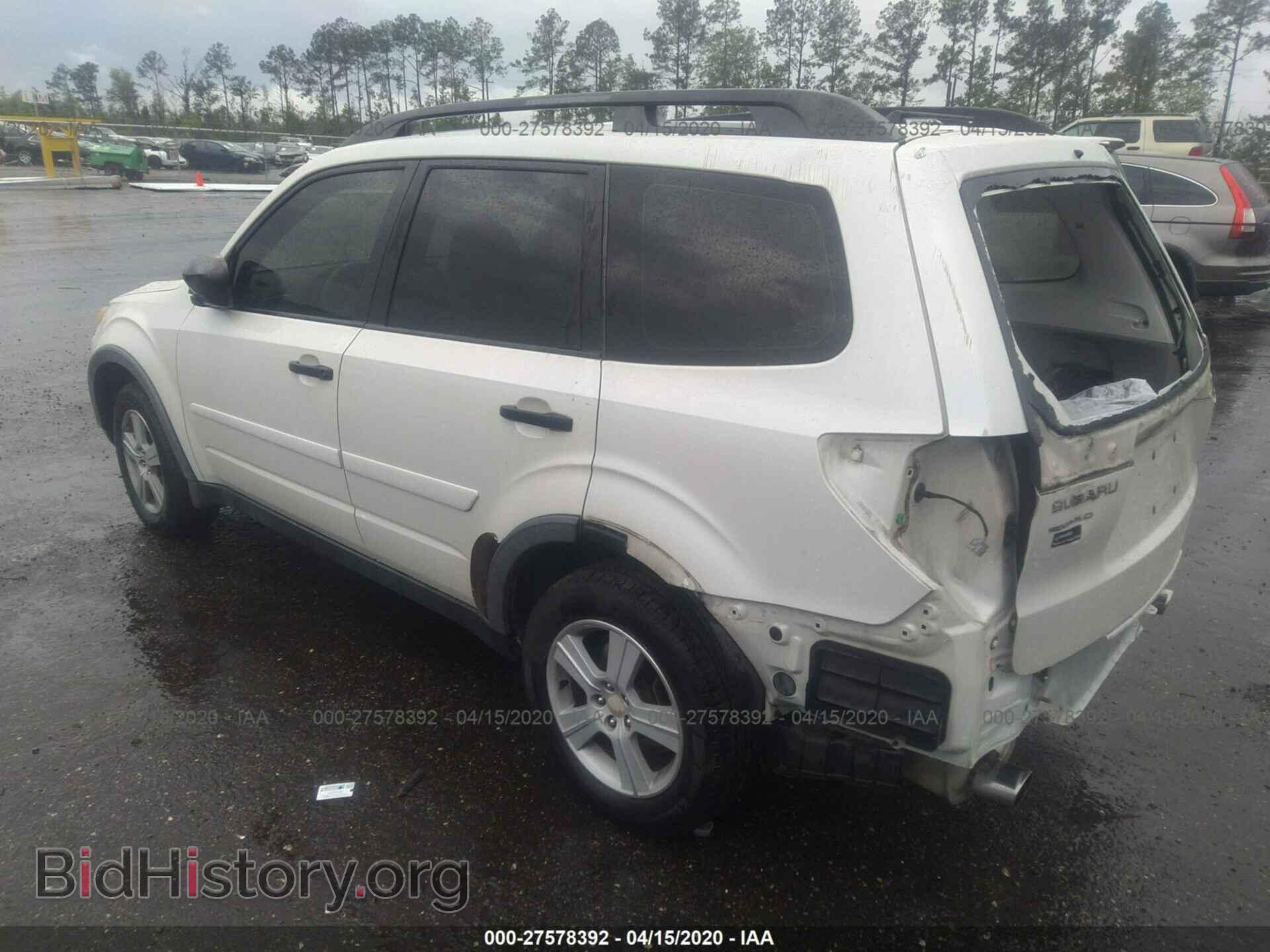 2010 SUBARU FORESTER - VIN: JF2SH6BC3AH762691 - Фото 3