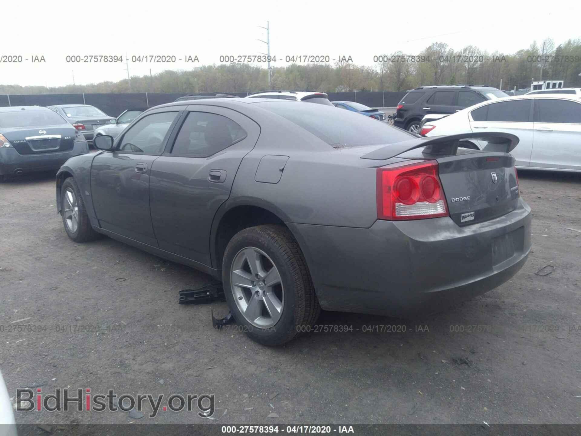 2009 DODGE CHARGER - VIN: 2B3LA33V59H557189 - Фото 3