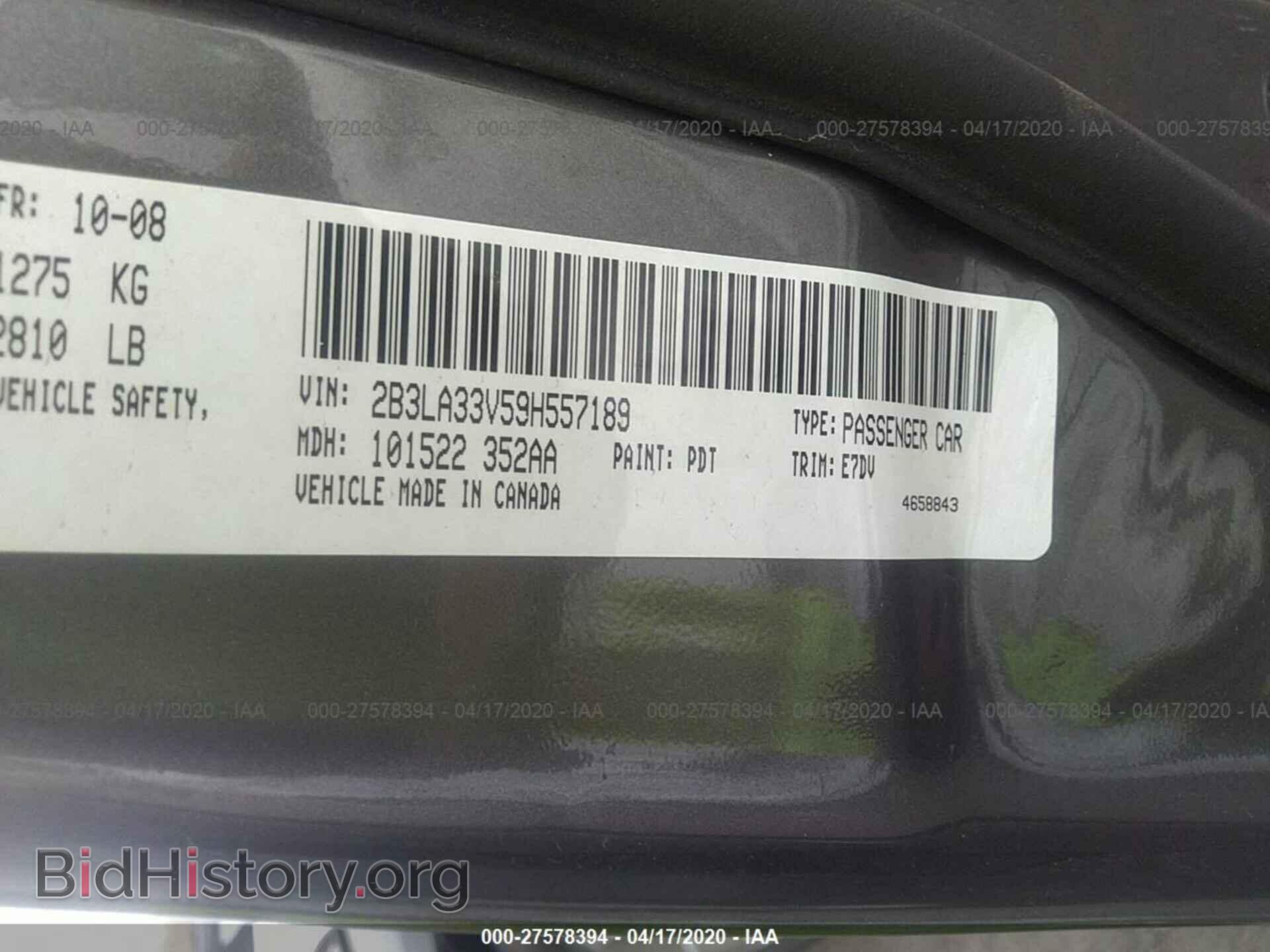 2009 DODGE CHARGER - VIN: 2B3LA33V59H557189 - Фото 9