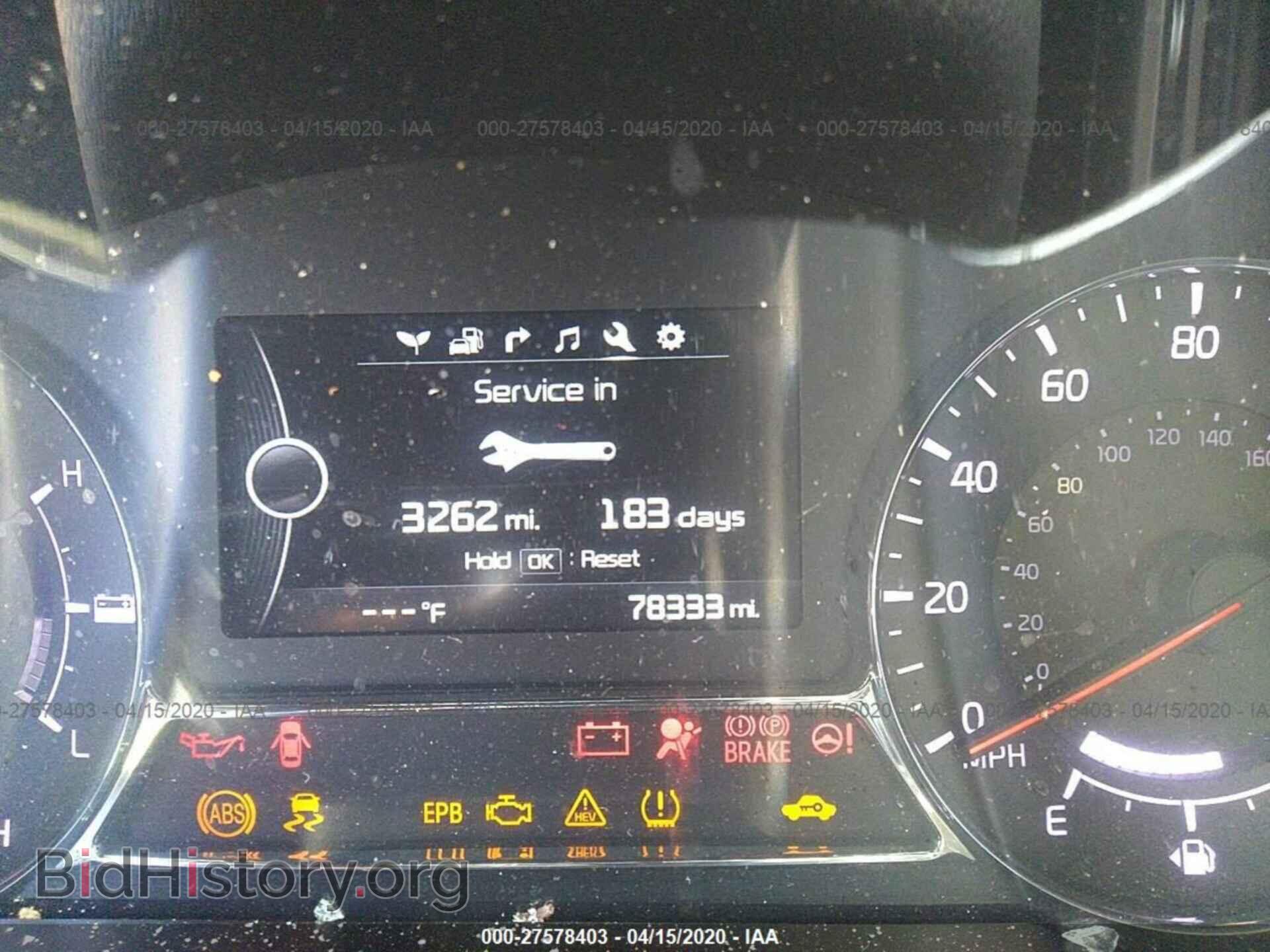 2016 KIA OPTIMA - VIN: KNAGN4AD8G5093319 - Фото 7
