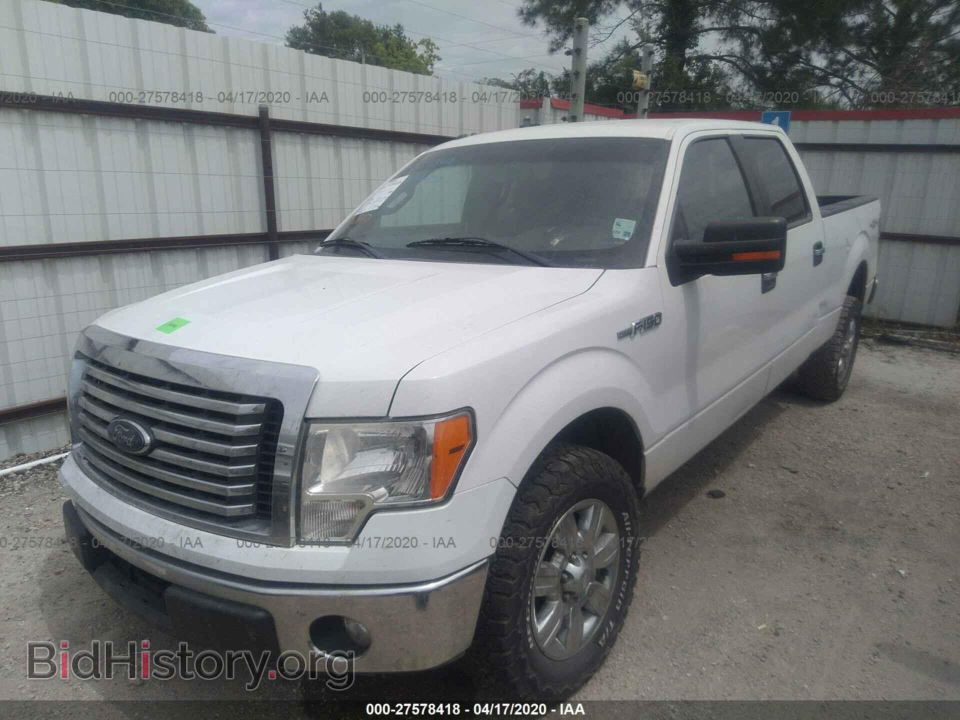 2012 FORD F150 - VIN: 1FTFW1EF7CFC69741 - Фото 2