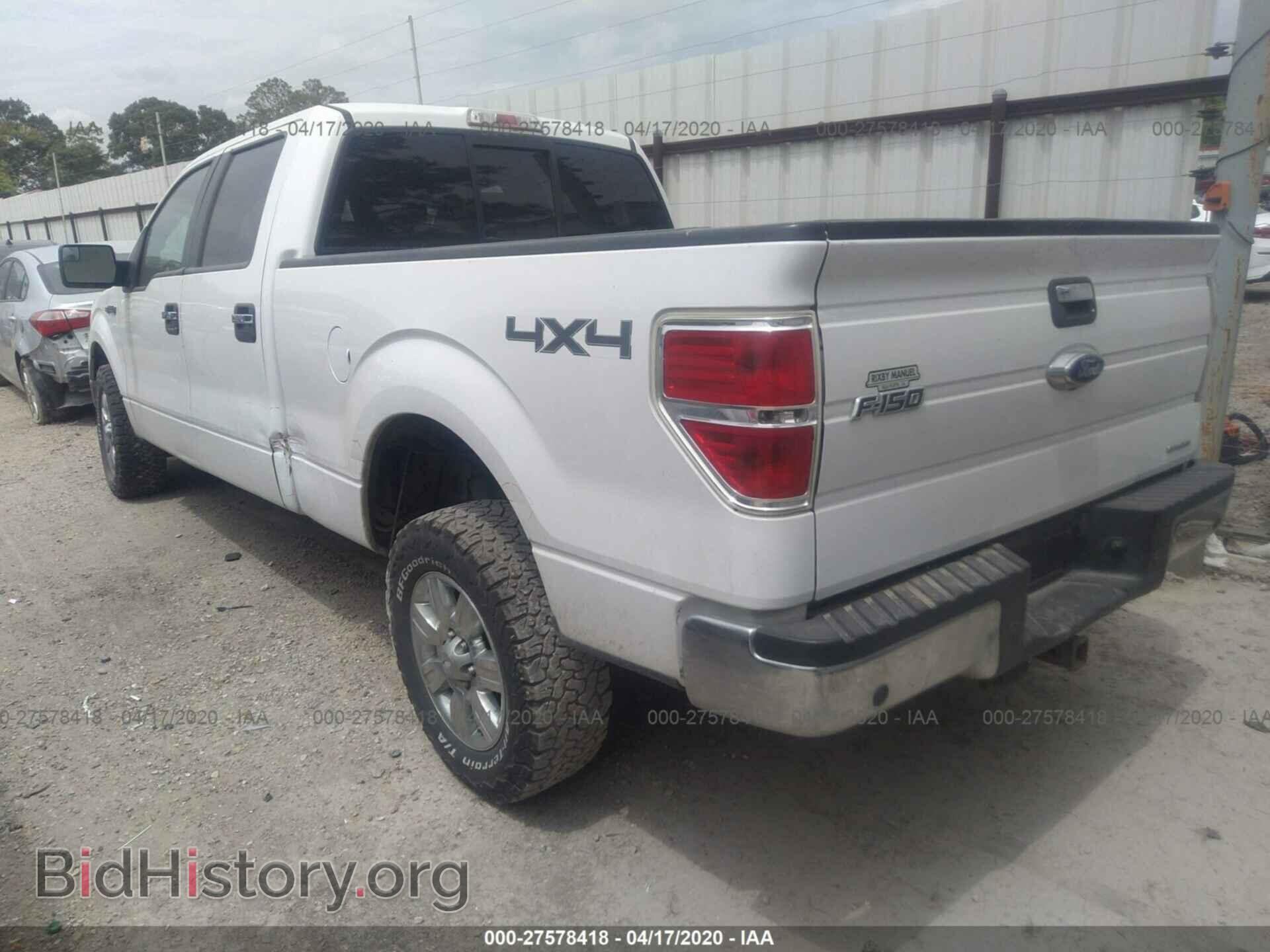 2012 FORD F150 - VIN: 1FTFW1EF7CFC69741 - Фото 3