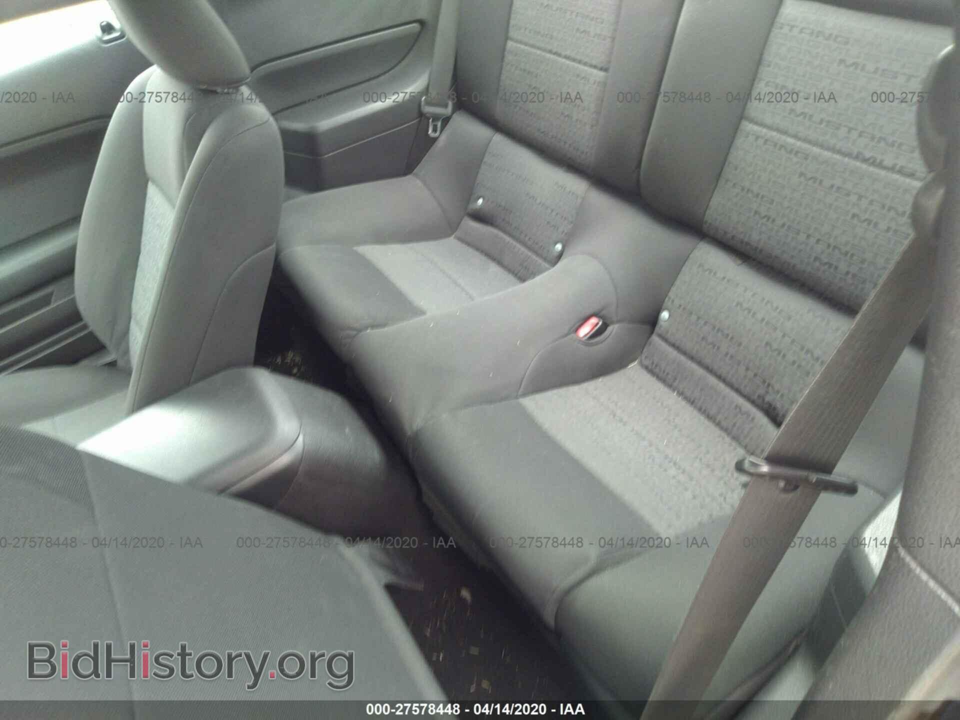 2007 FORD MUSTANG - VIN: 1ZVFT80N975345940 - Фото 8