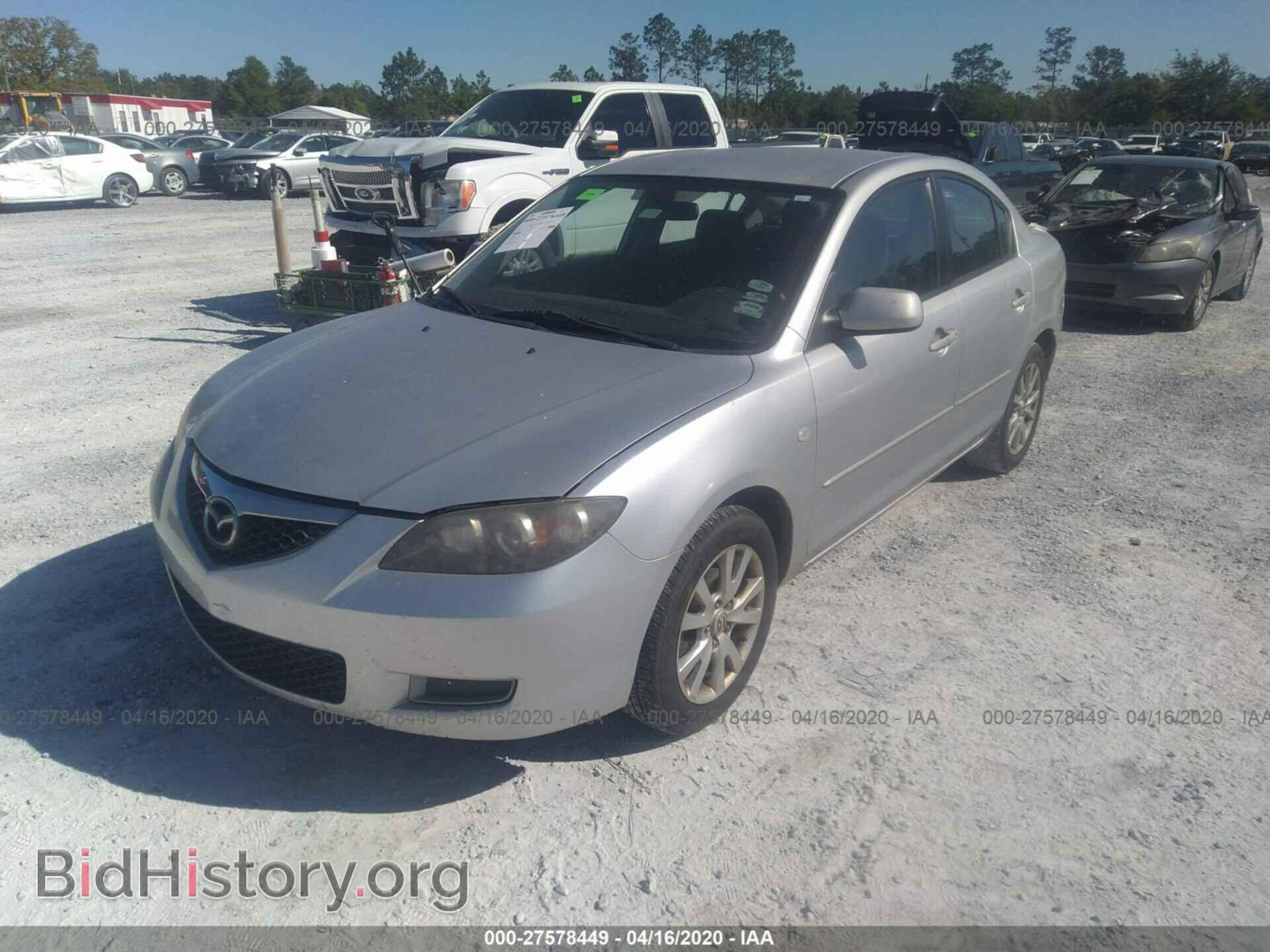 2007 MAZDA 3 - VIN: JM1BK12F871609206 - Фото 2