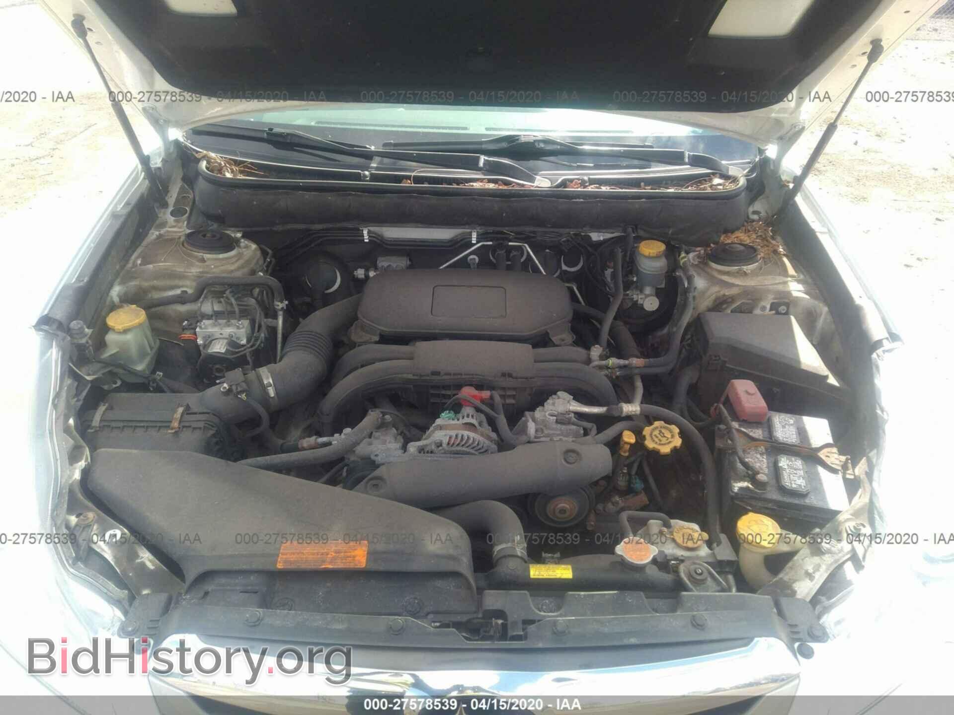 2011 SUBARU OUTBACK - VIN: 4S4BRBGC6B3414245 - Фото 10