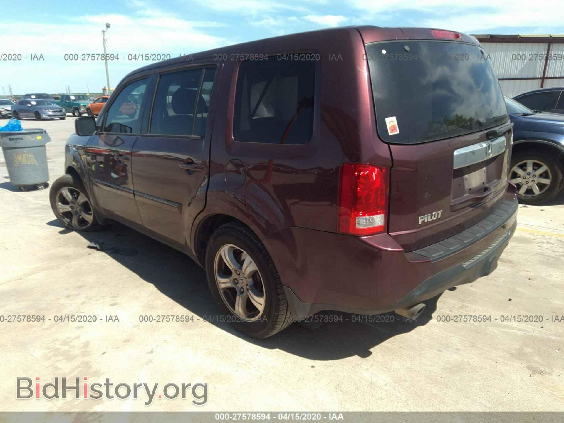 2015 HONDA PILOT - VIN: 5FNYF3H55FB014554 - Фото 3