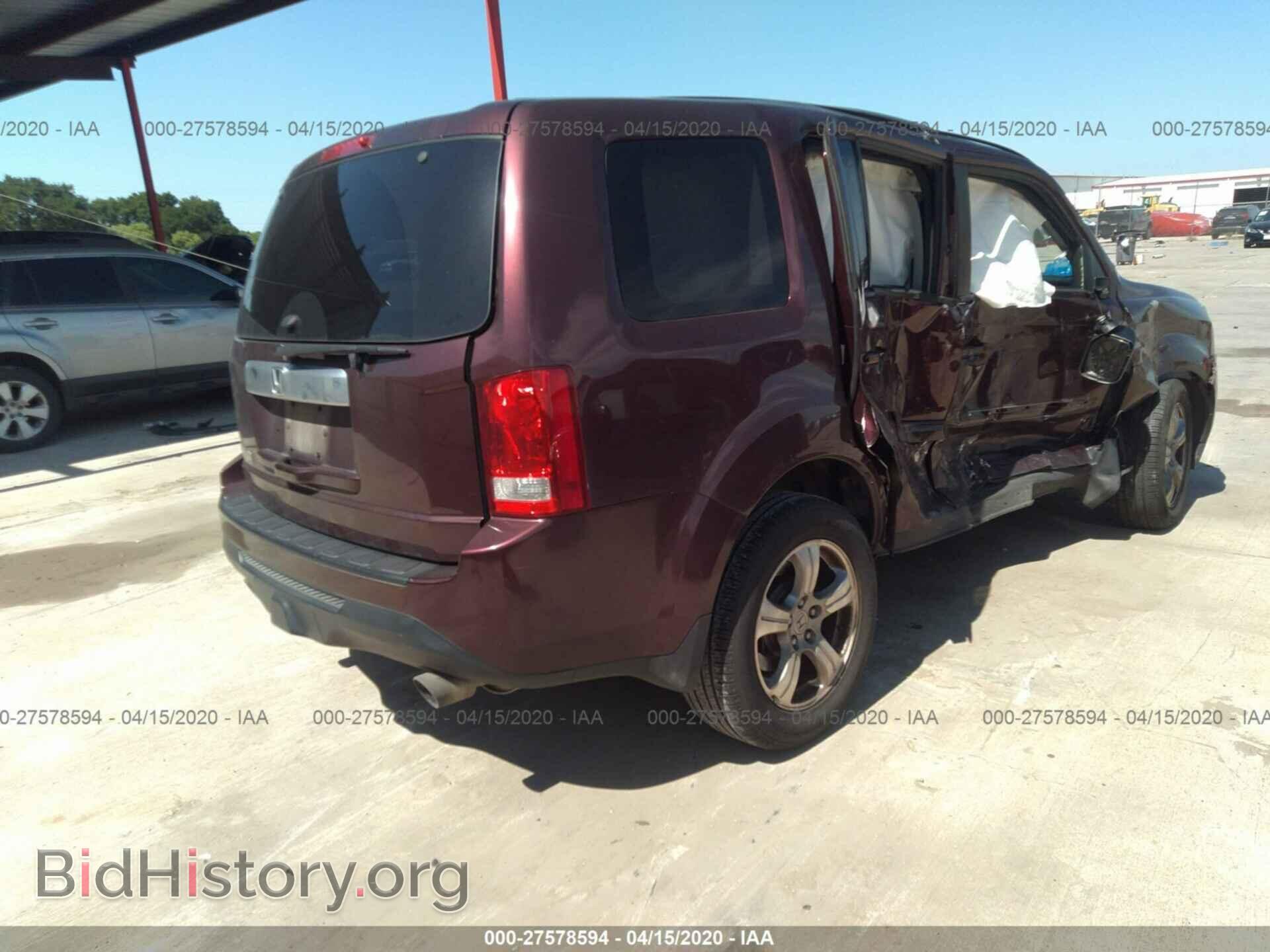 2015 HONDA PILOT - VIN: 5FNYF3H55FB014554 - Фото 4