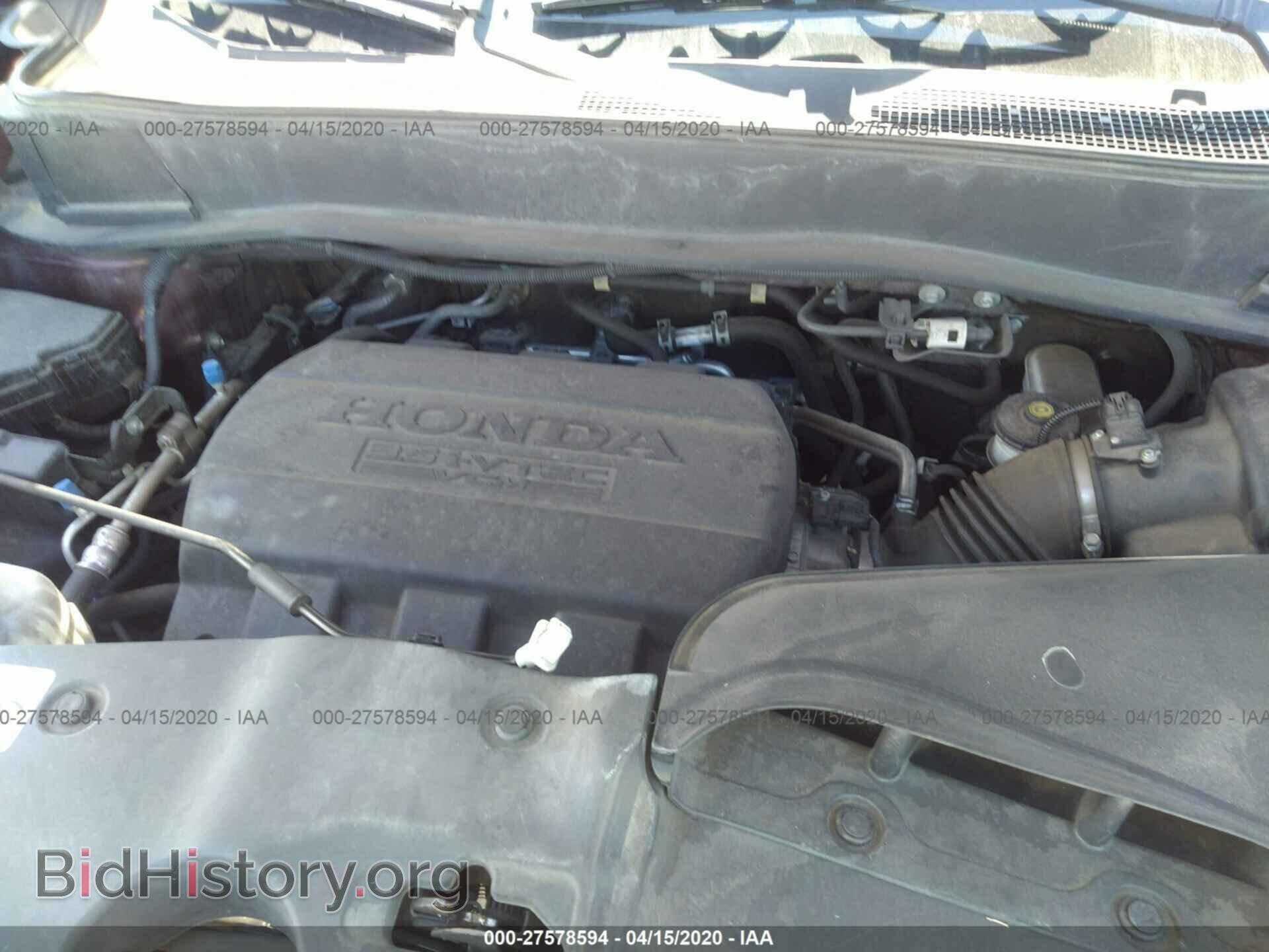 2015 HONDA PILOT - VIN: 5FNYF3H55FB014554 - Фото 10